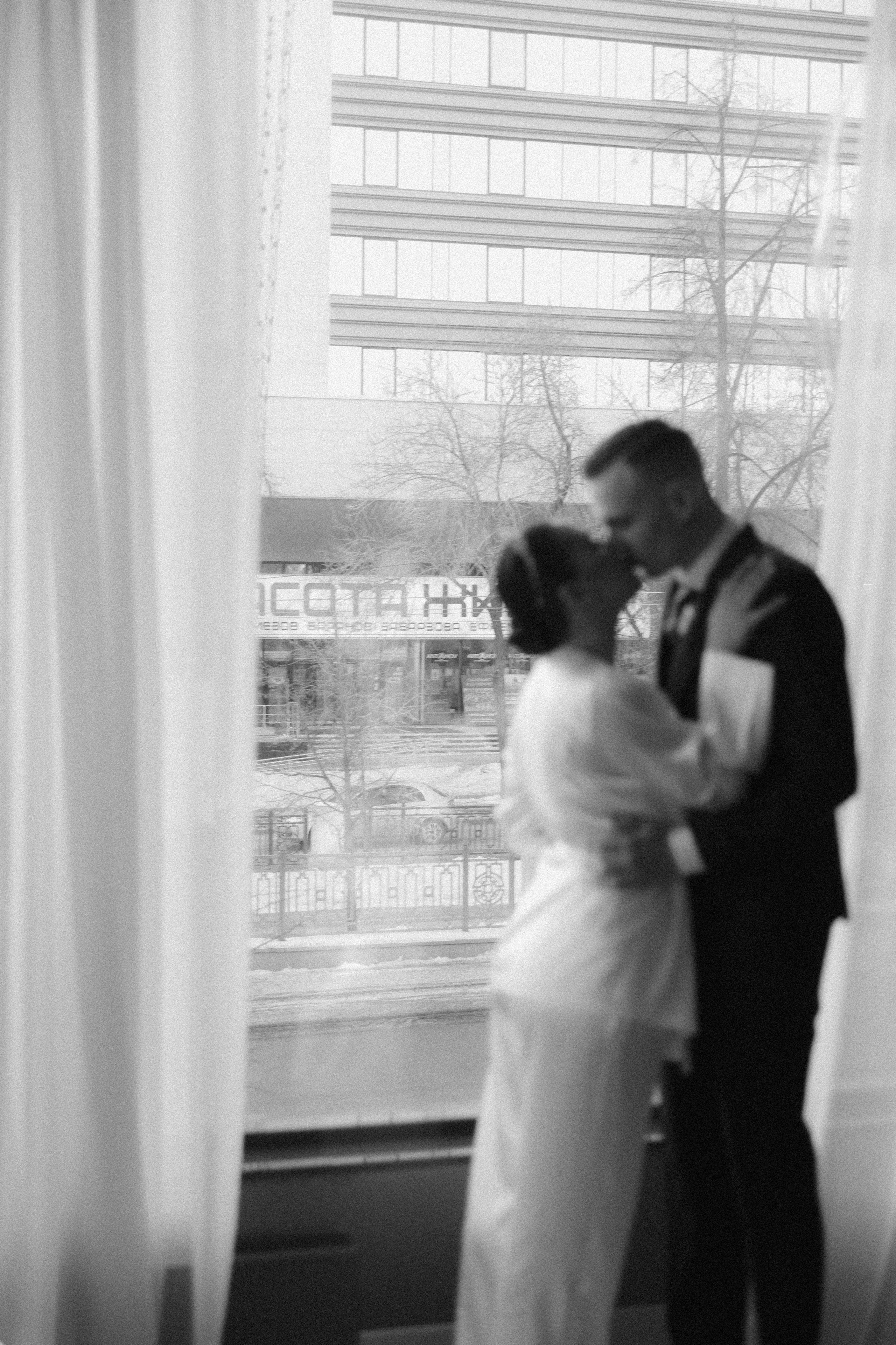 Иван и Эвелина. Свадебный фотограф Екатеринбург Алексей Ладыгин