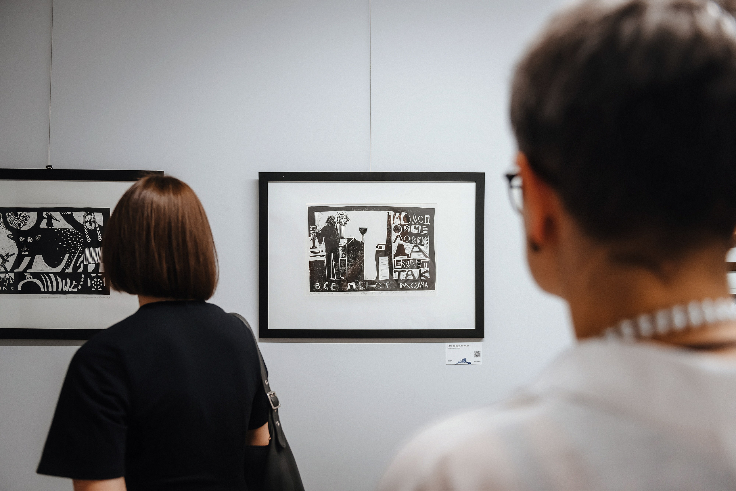 11.07.2025 | БурмагинФест — фестиваль печатной графики. Открытие. Фотограф Роман Рудаков