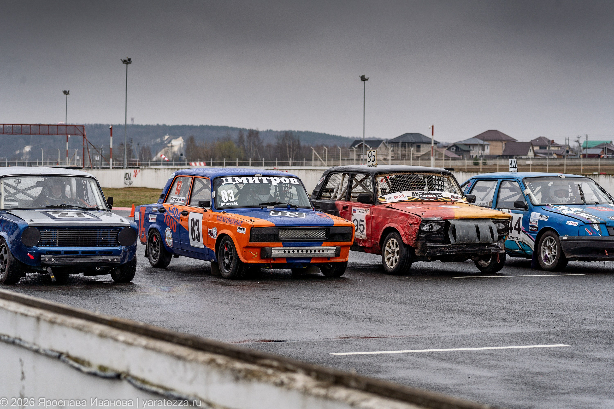 Кубок YUKA ADV Pro Racing по ралли-кроссу на Призы ДОСААФ России 11.04.2026