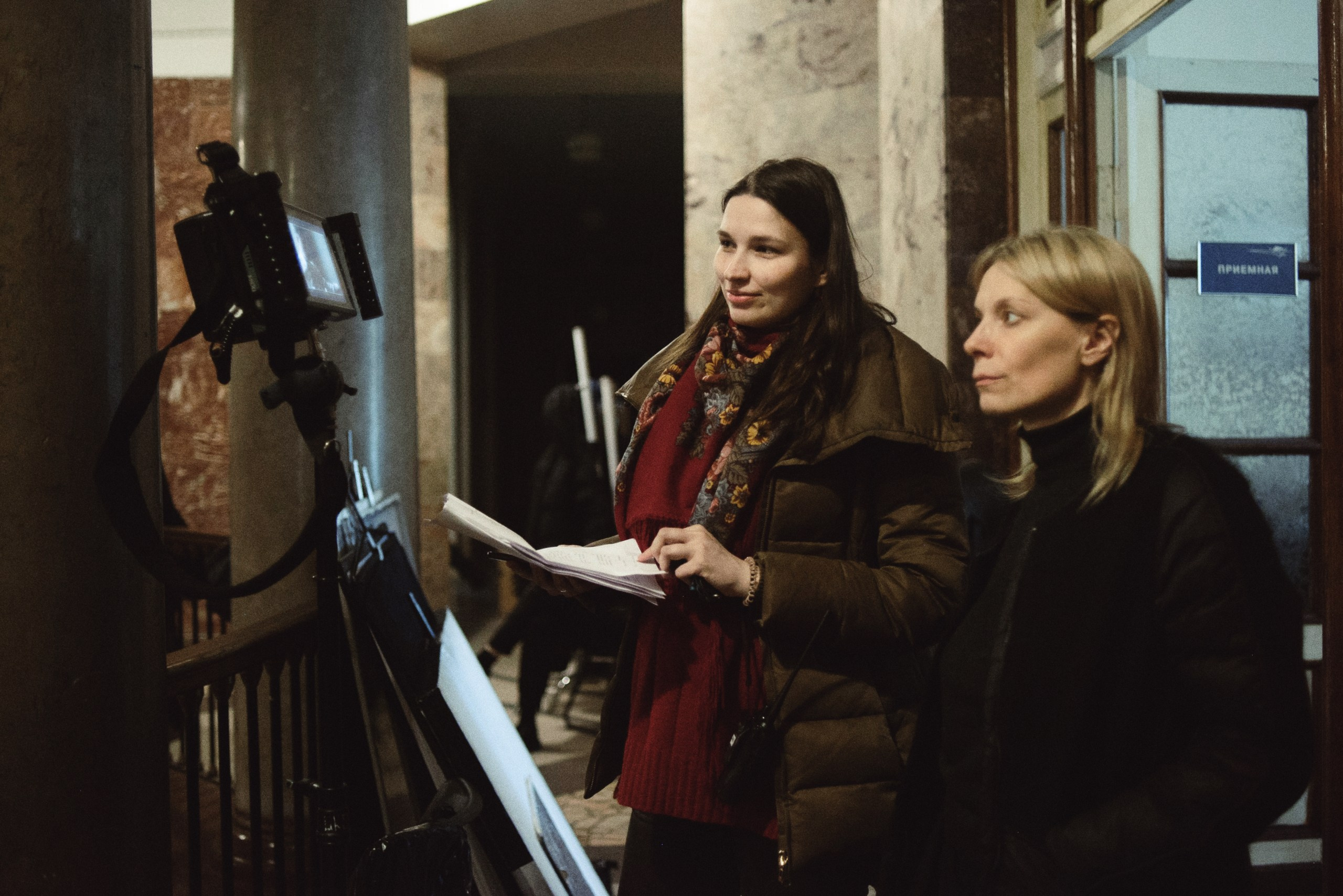 Егор Кончаловский «Большой Дом». May the numbers guide us