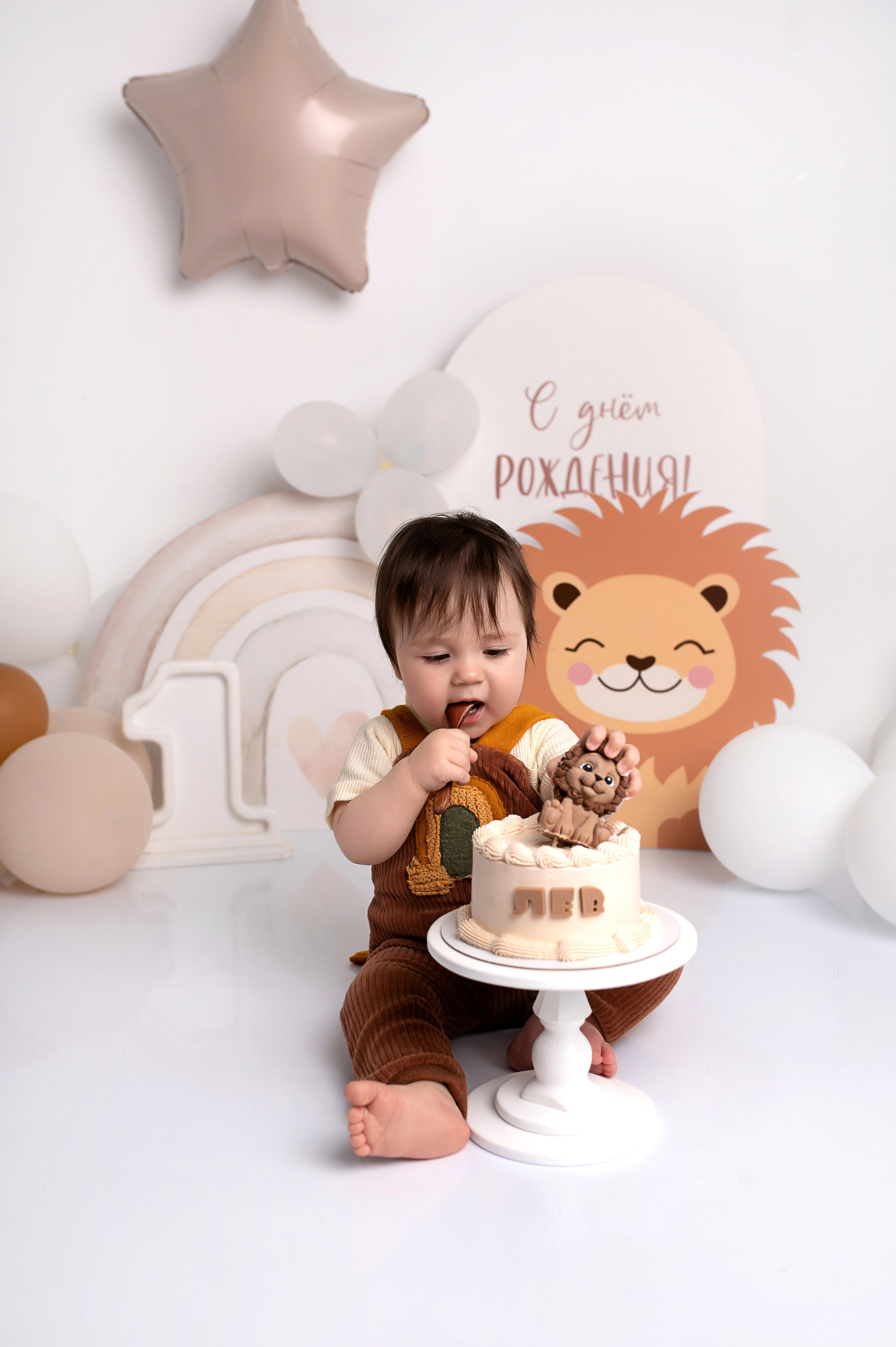 Лев 1 годик. Детский фотограф новорождённых в Минске Боровик Екатерина