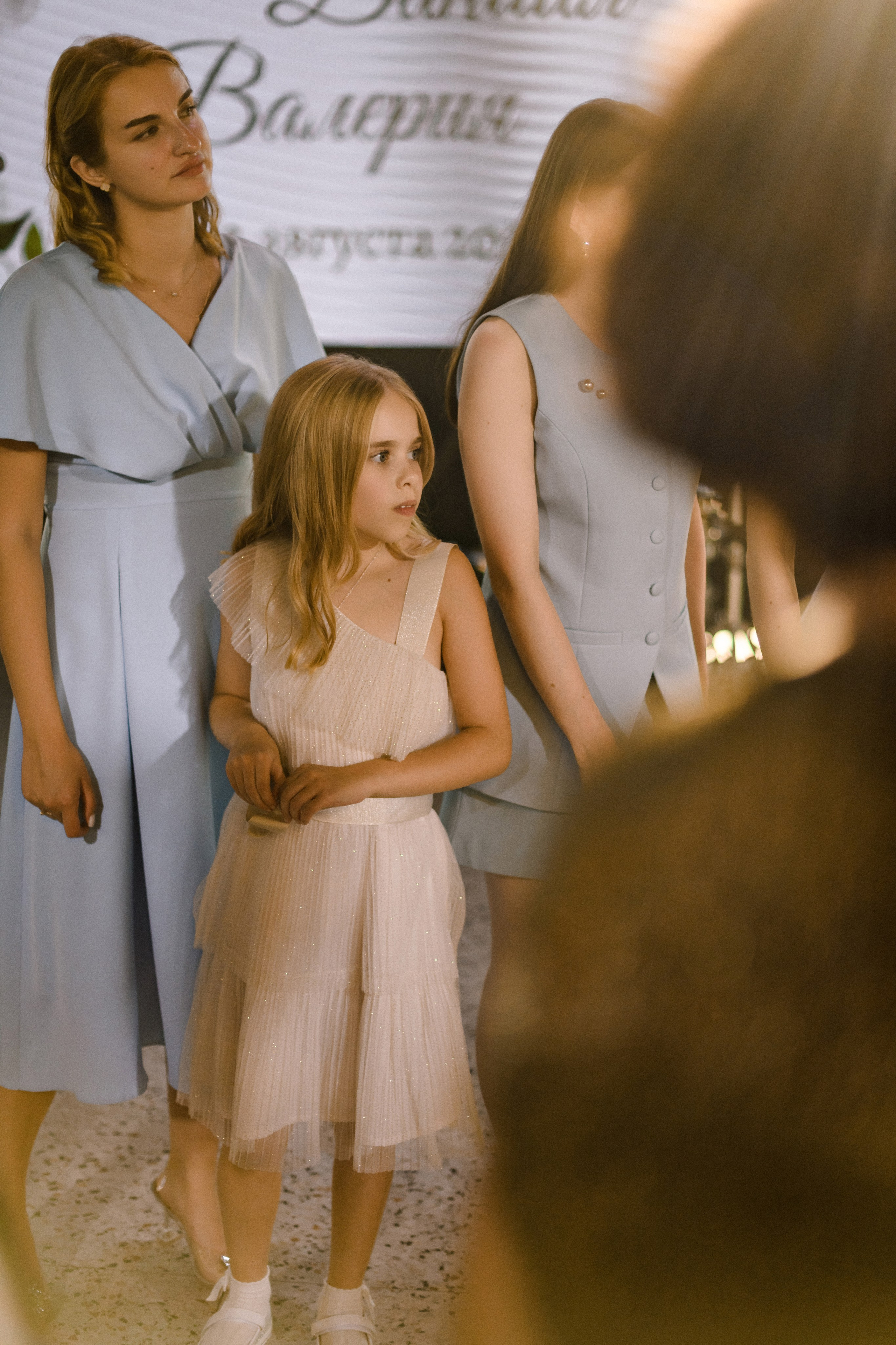 02.08.26 Валерия и Даниил. Свадебный фотограф в Санкт-Петербурге София Шубик