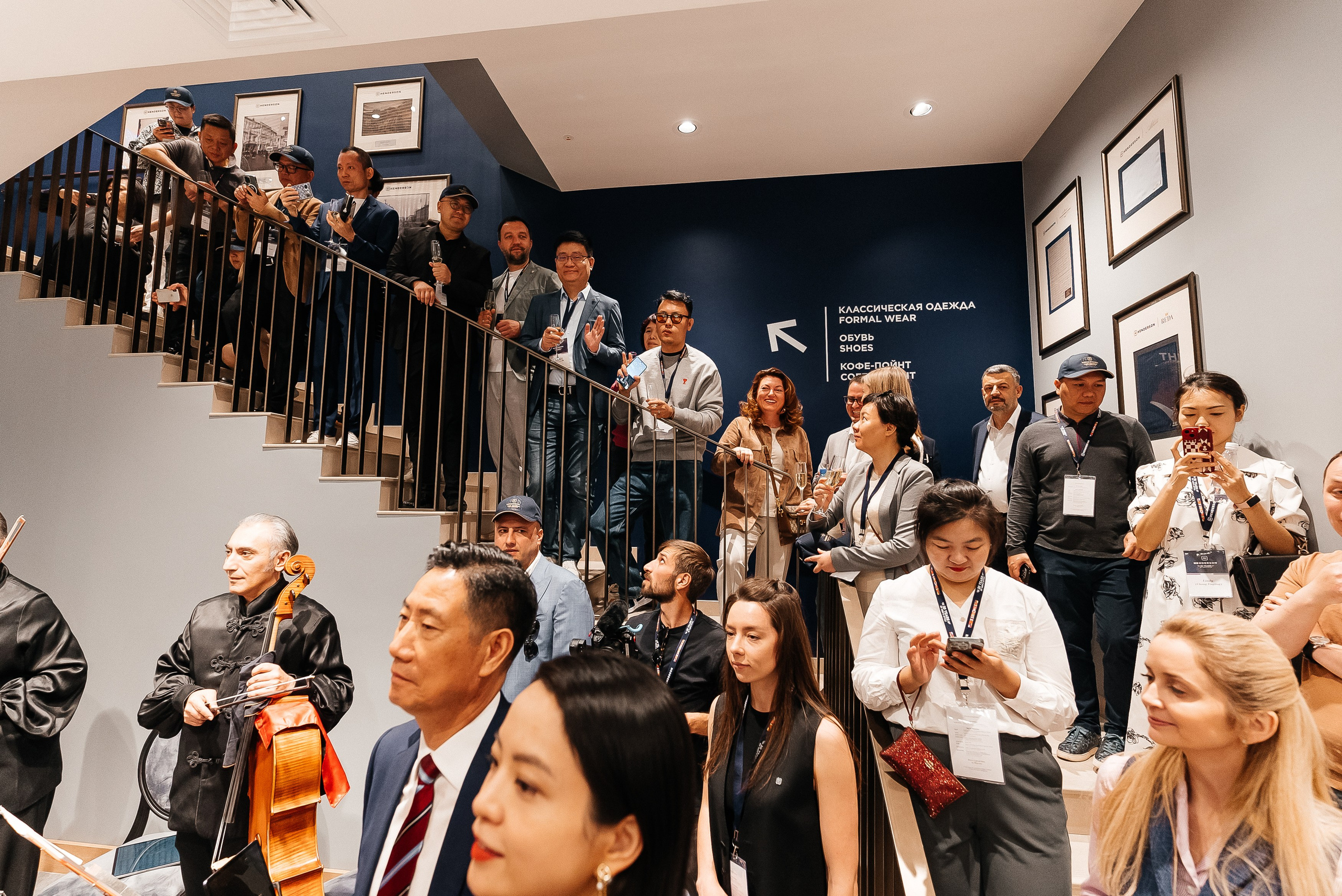 Henderson. Павел Краснов — Свадебный и репортажный фотограф в Москве