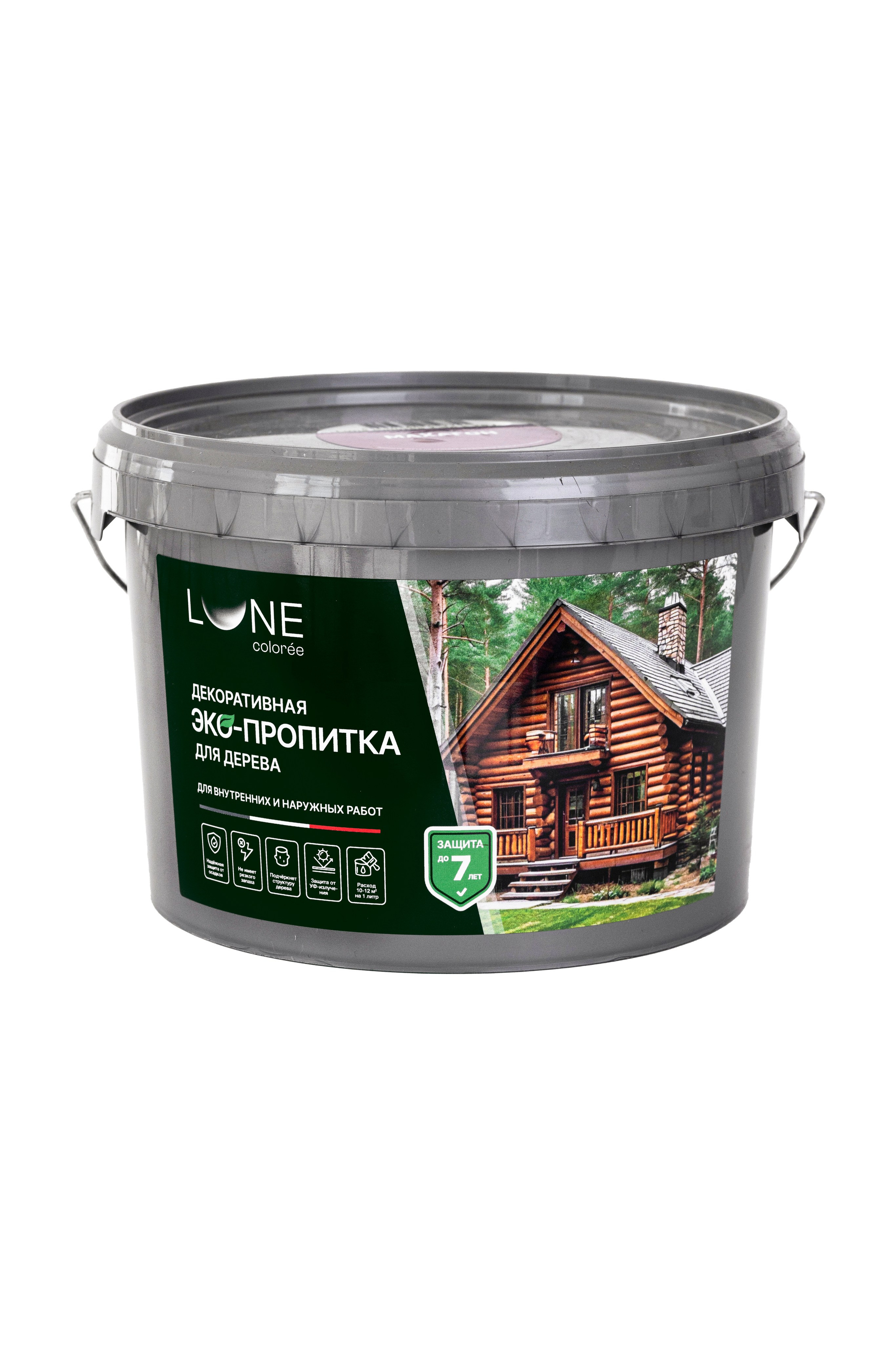 Фотографии для каталогов и интернет-магазинов. Предметный фотограф в Москве и Московской области