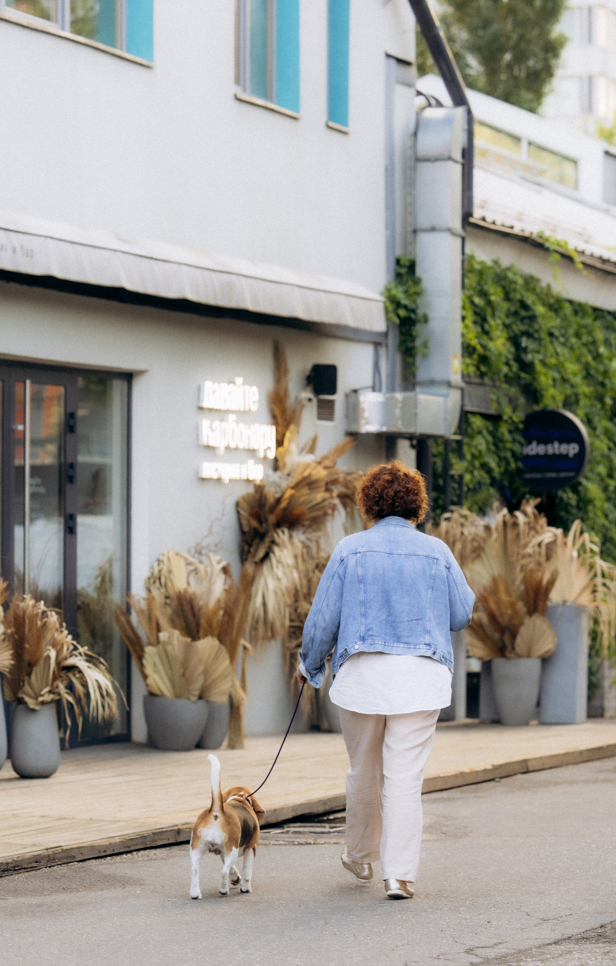Анна и Рэна. Рассвет в Москве. Фотограф анималист в Казани Алина Сулейманова. Фотограф животных