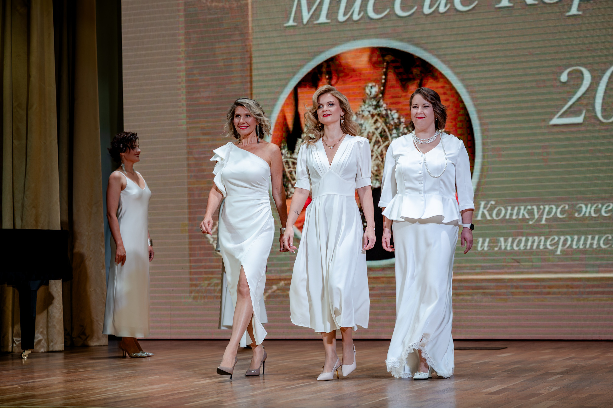 Конкурс красоты и женственности 2024 2025. Семейный и детский фотограф в Королеве, Москве и Московской области Строева Анастасия