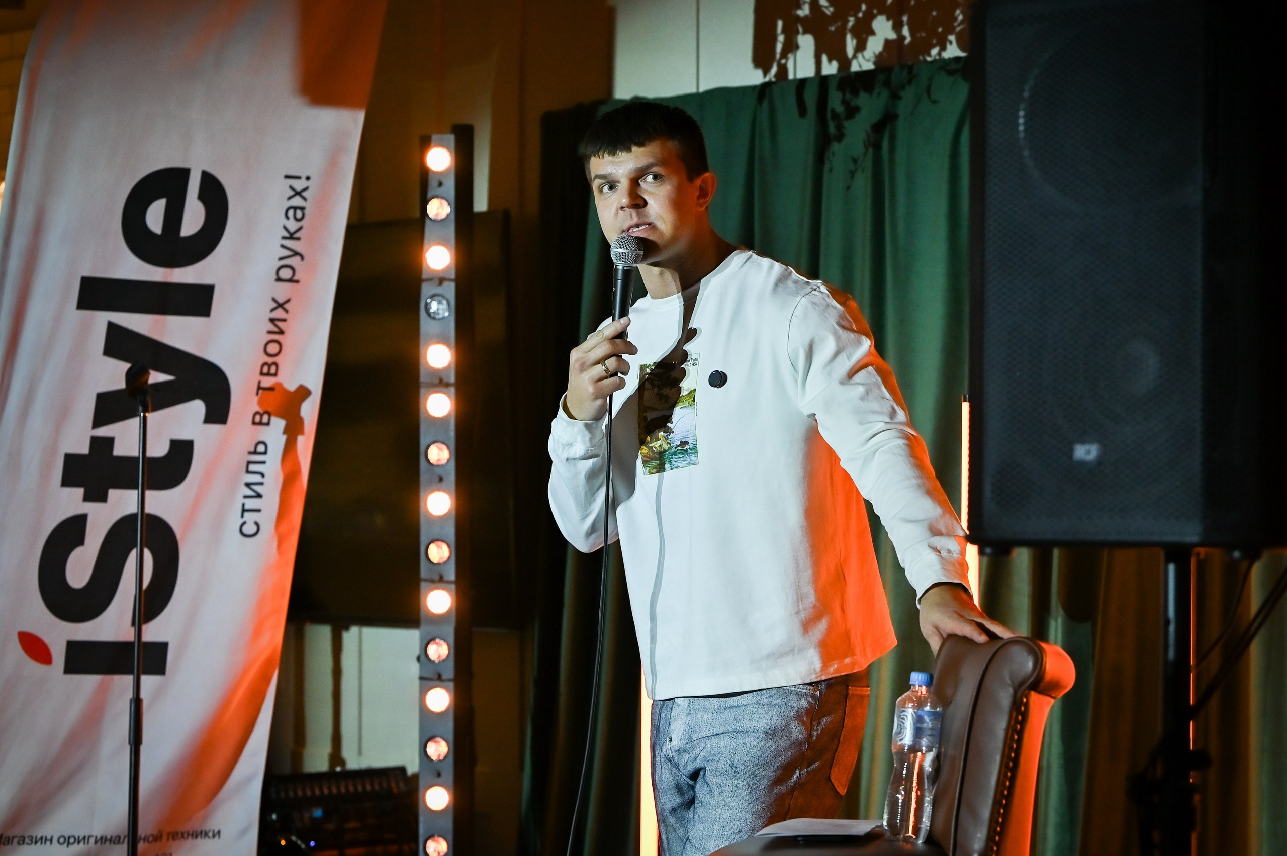 MERCEN Стендап. Репортажный и свадебный фотограф в Липецке Иван Первойкин