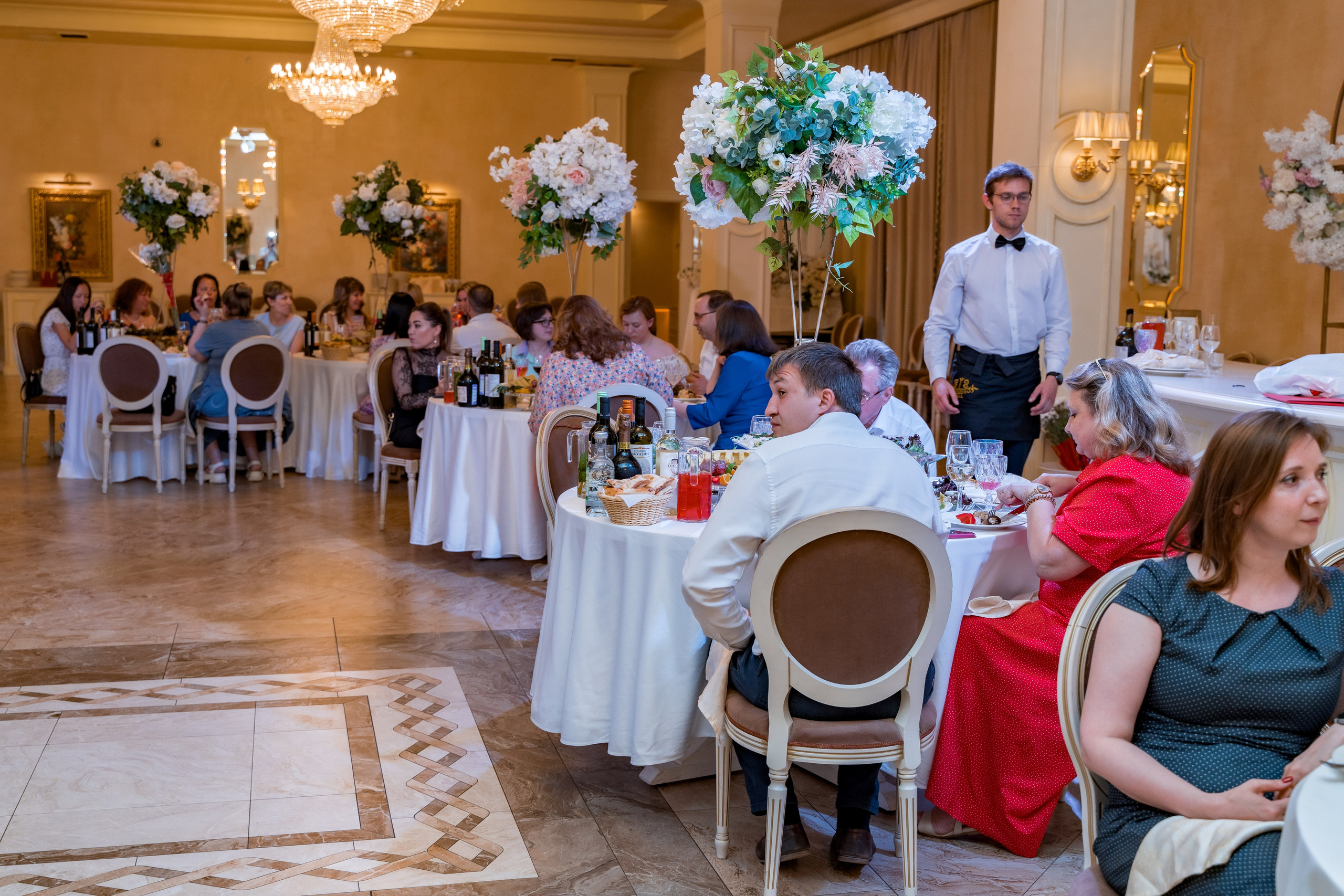 Корпоратив