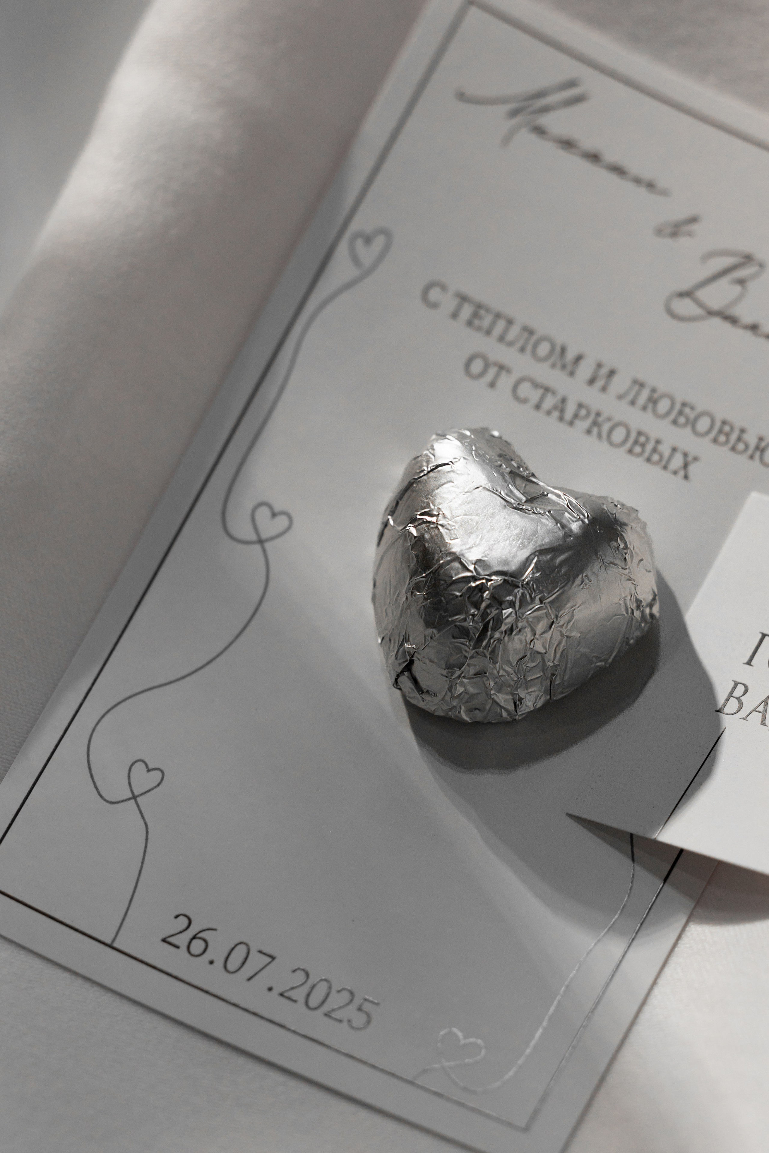 Михаил & Виктория. Обо мне