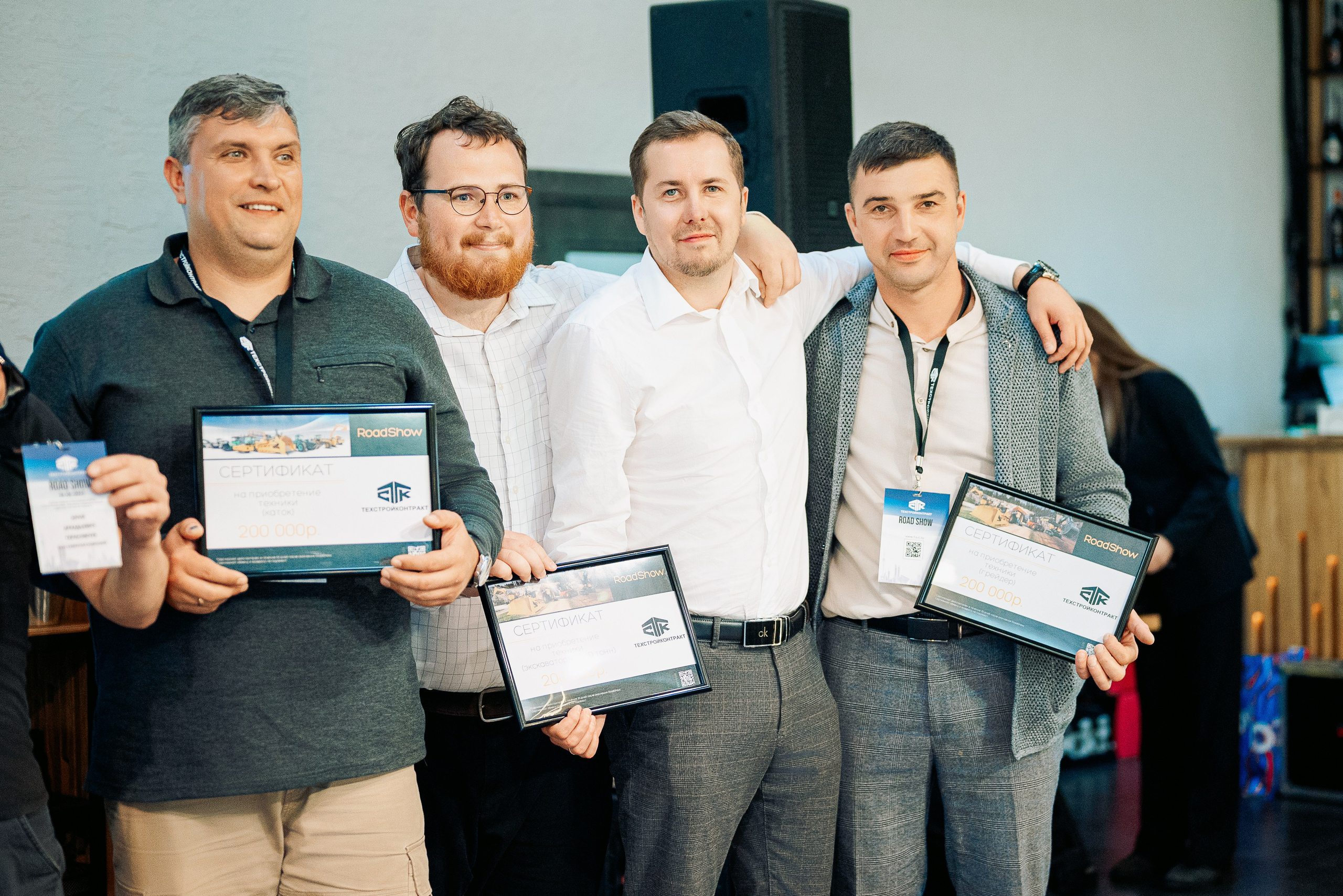 Road show. Дарья Медведева