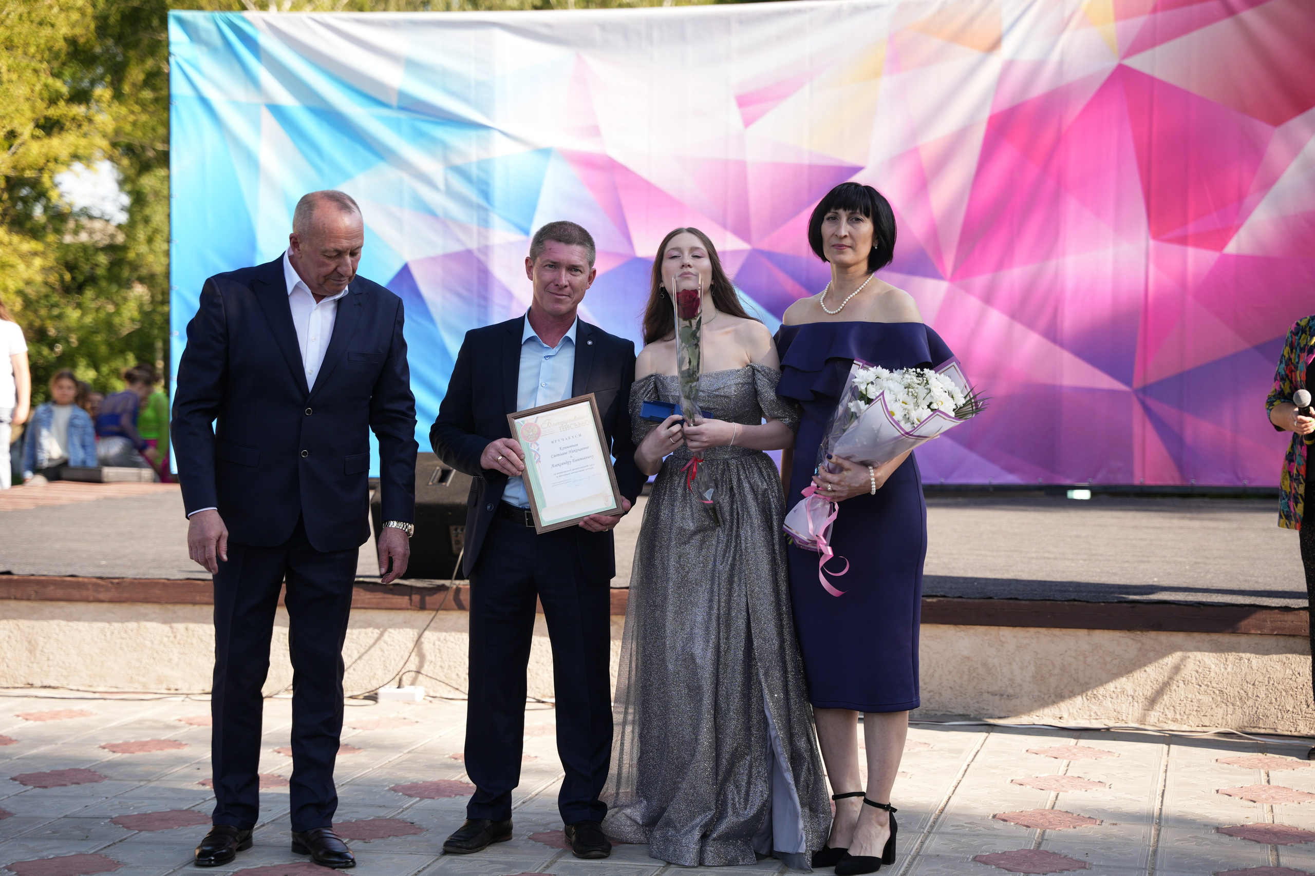 Выпускной в парке. Ольга Плаксина фотограф в Саратове