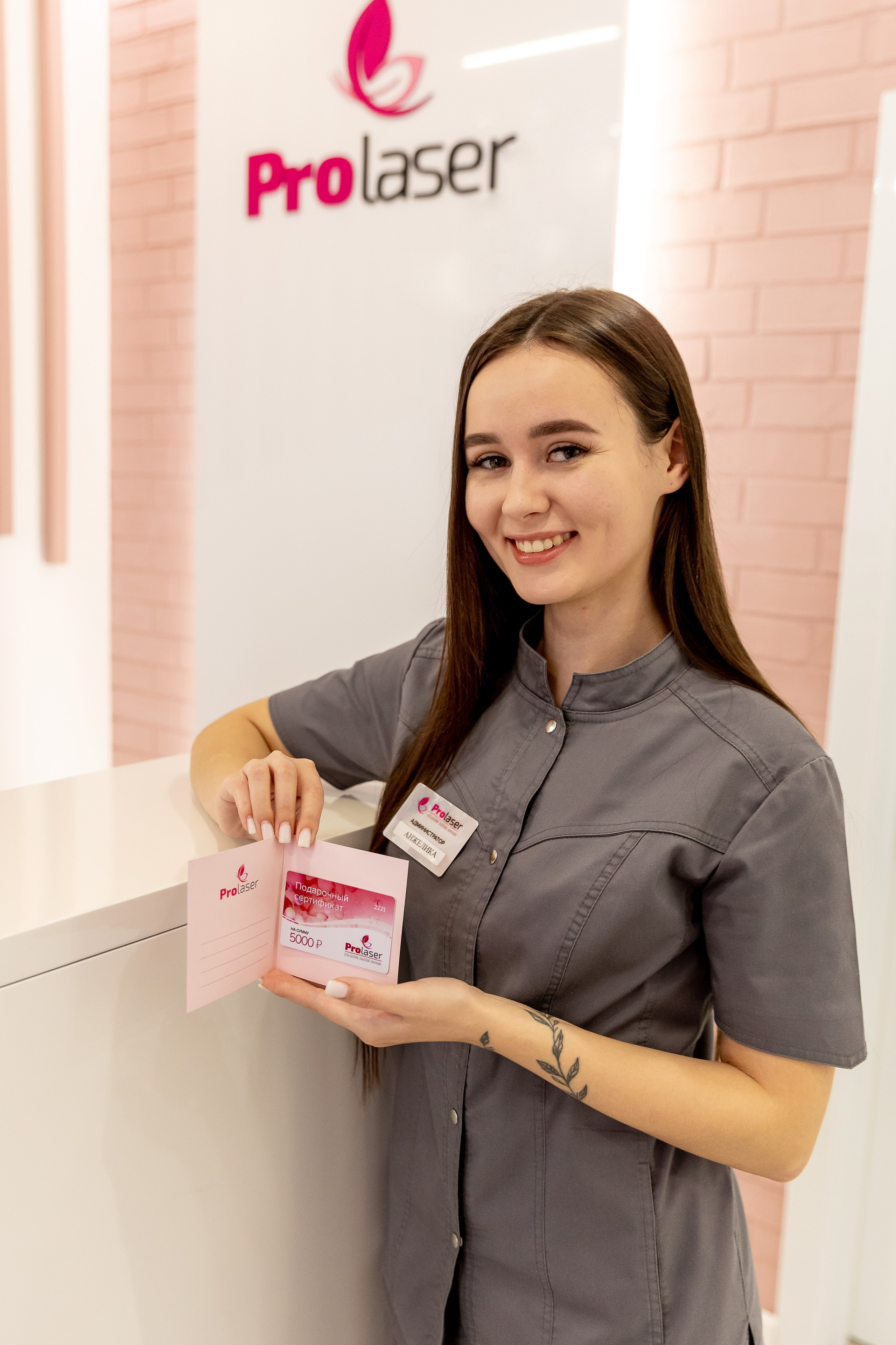 Портретная съёмка. Фотограф в Красноярске