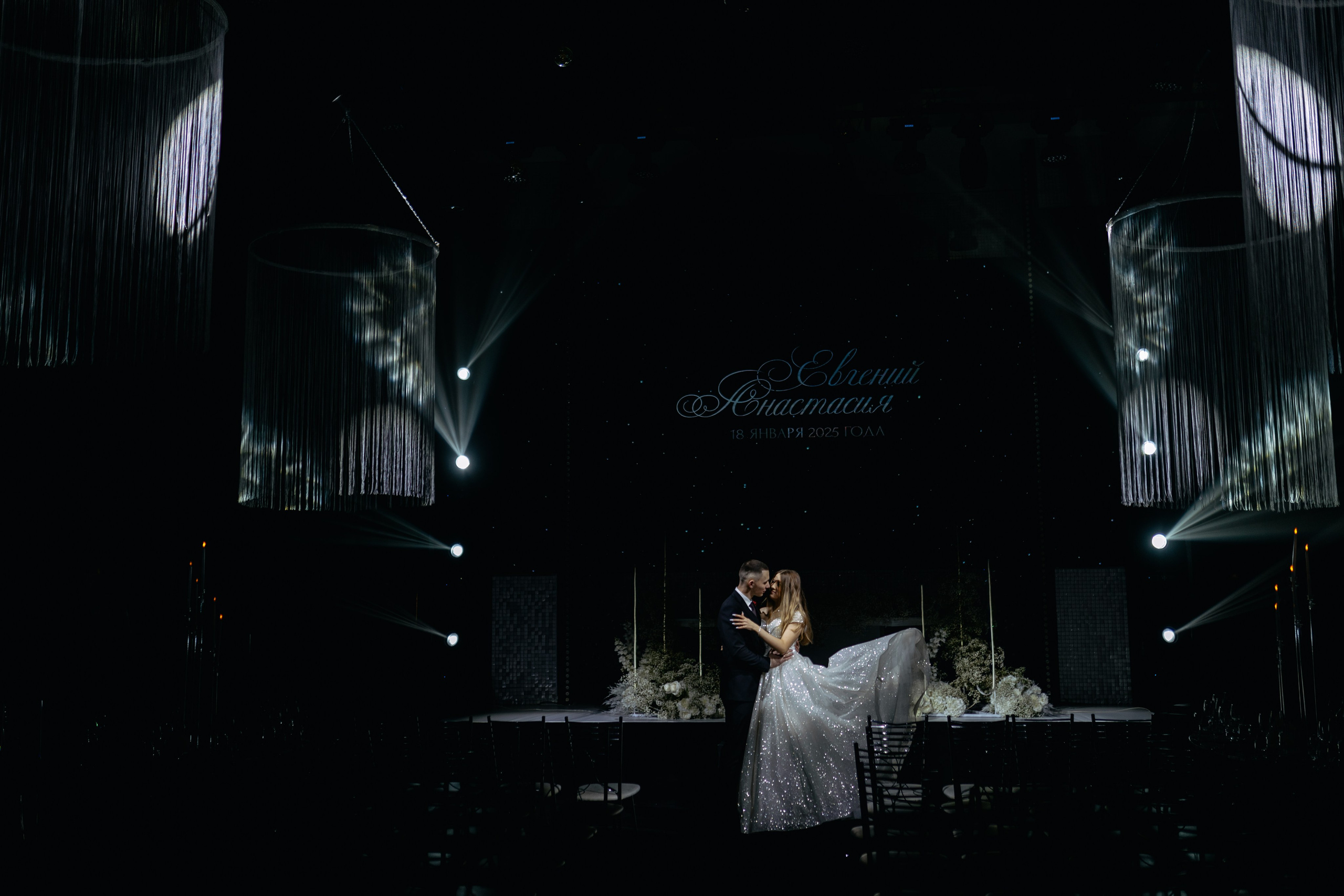 Свадебная фотосессия Йошкар Ола. Свадебный и семейный фотограф Баева Дарья, город Йошкар — Ола