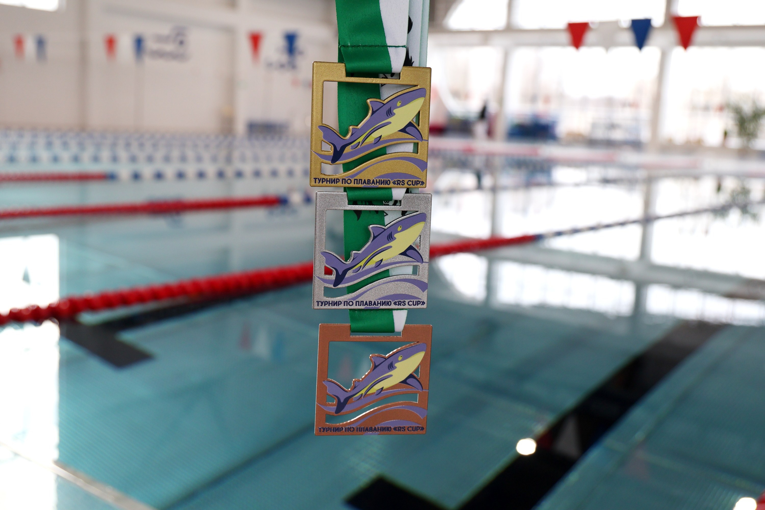 Соревнования по плаванию RS CUP I Эт. Спортивный и репортажный фотограф Ермакова Светлана