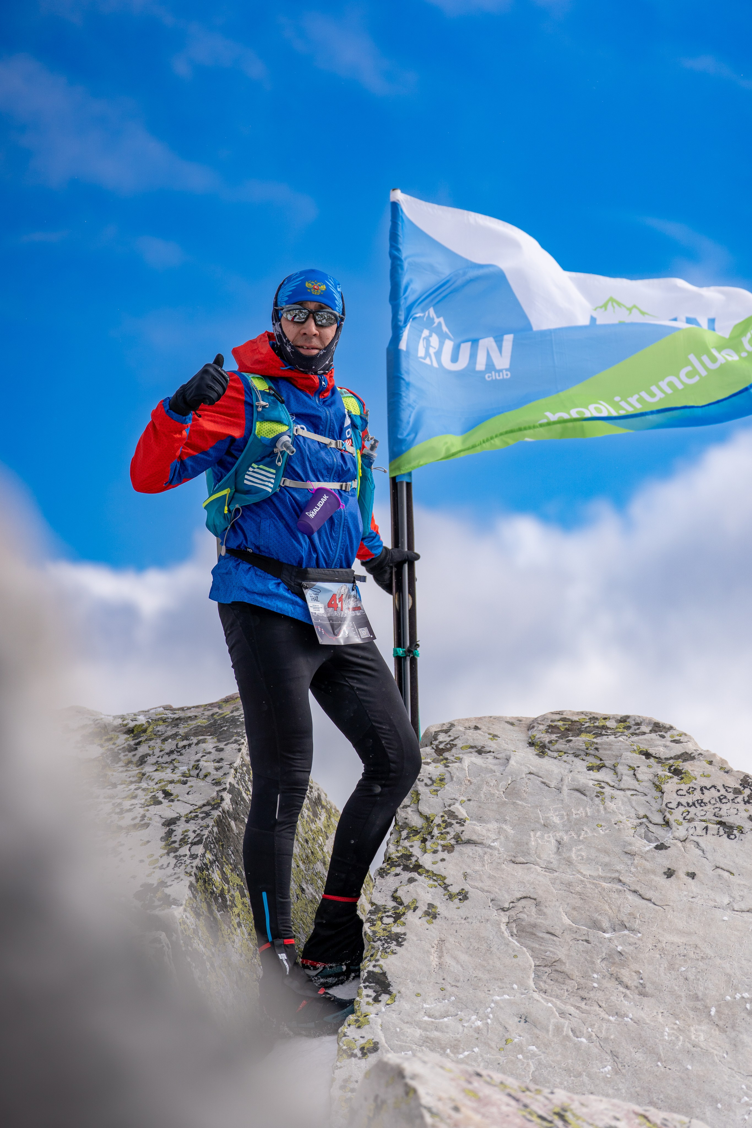 Спортивный репортаж