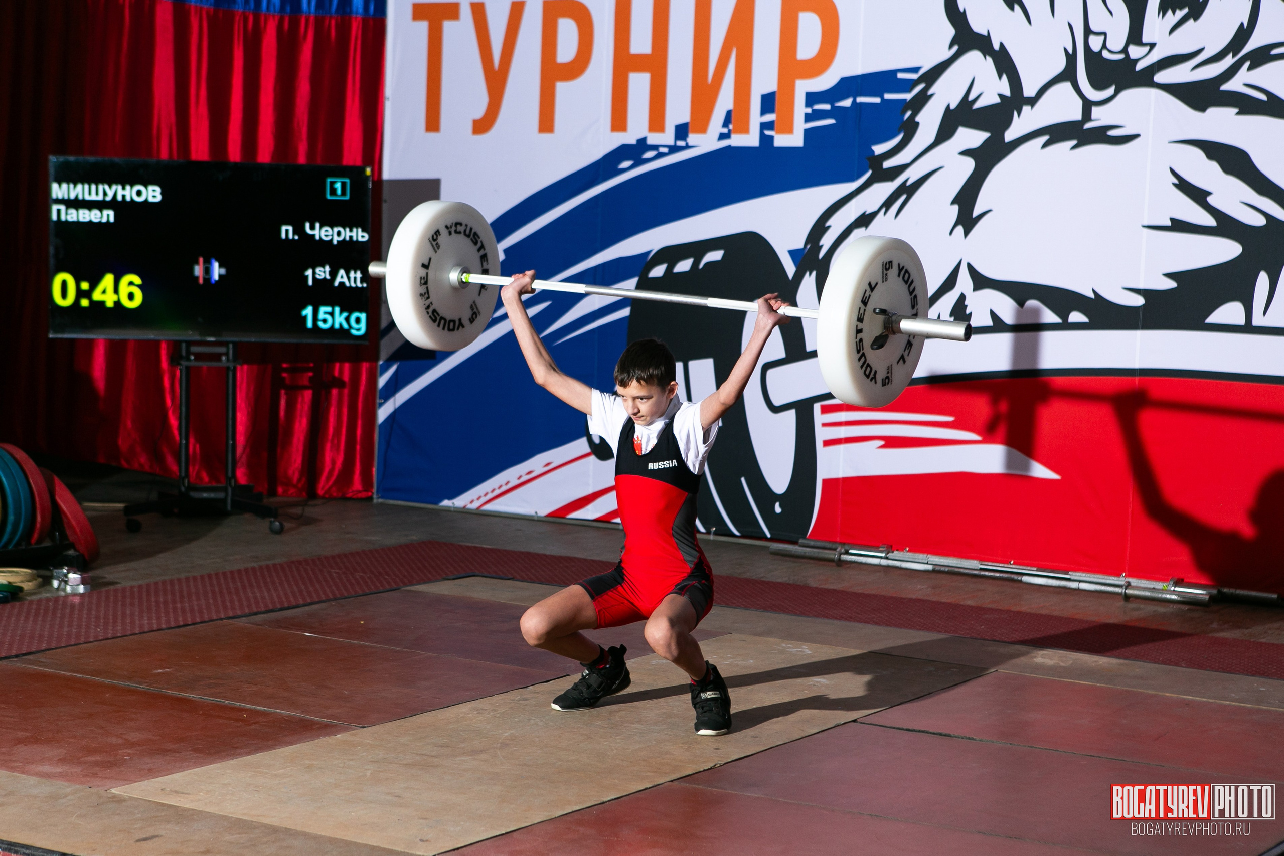 «Мы Вместе» Всероссийский турнир по тяжелой атлетике памяти ЗТР РСФСР Рябцева. Профессиональный фотограф в Мценске и Орловской области