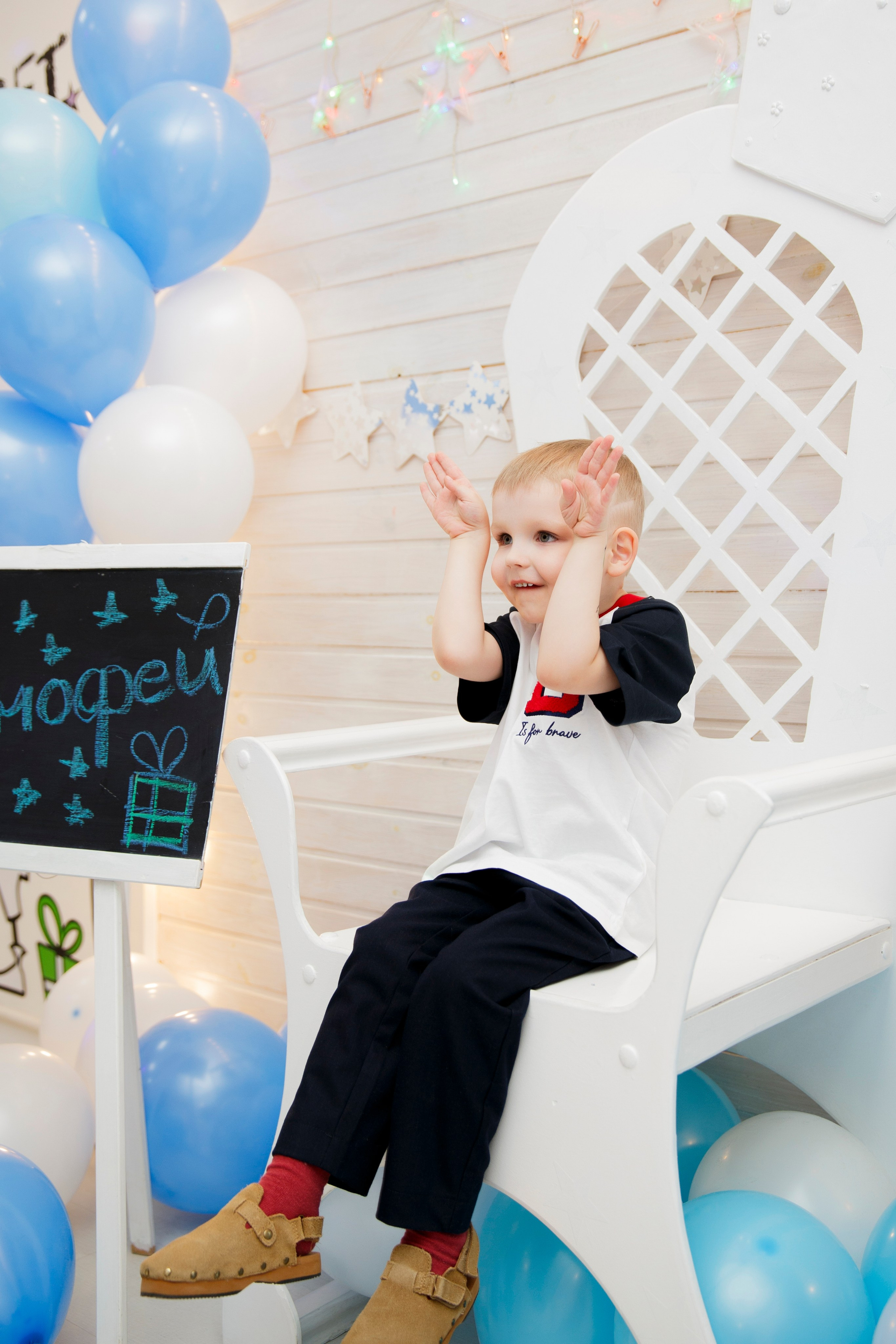 День рождения Тимофея. Свадебный и репортажный фотограф в Ярославле Евгений Шовдин