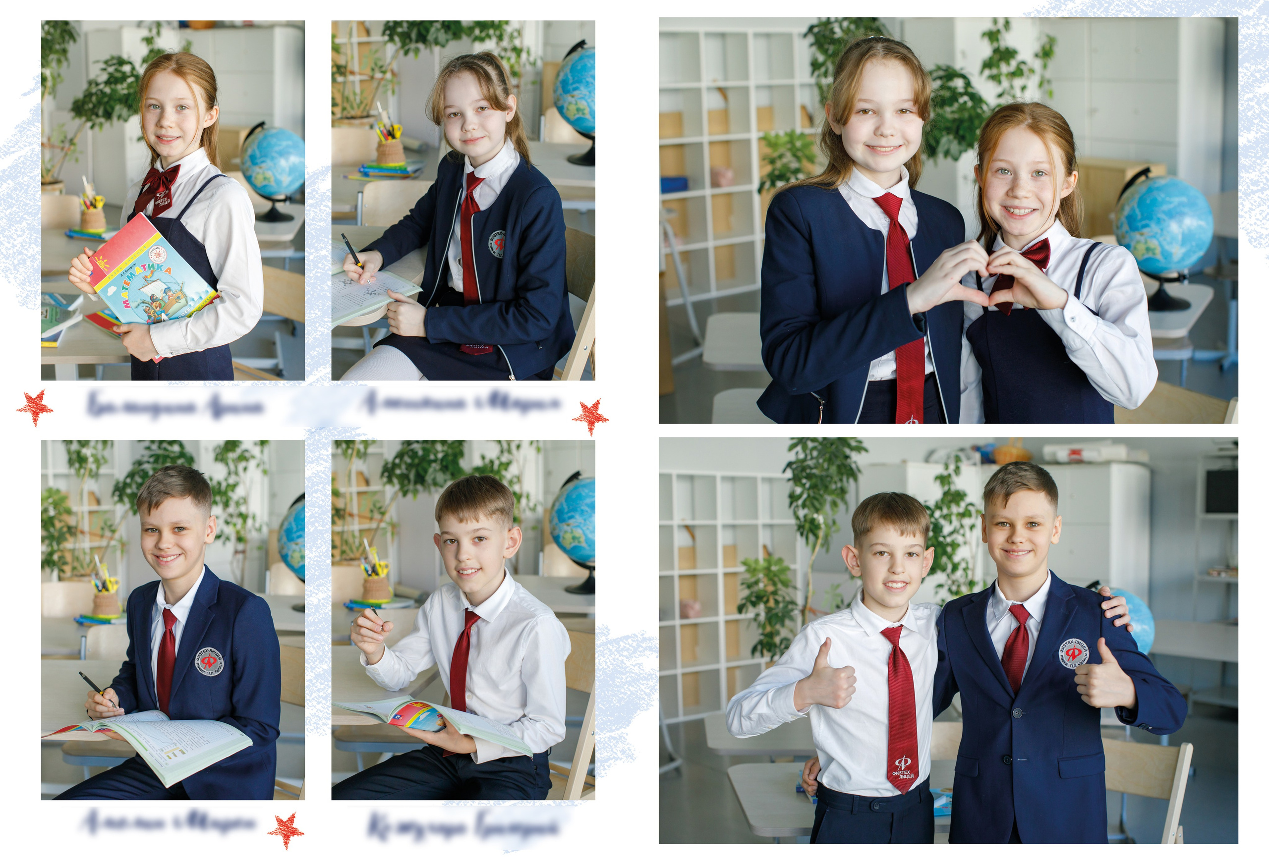 Дизайн «Журавлик». Школьные альбомы, Семейные съемки, Портреты, Фотограф Елена Кузнецова