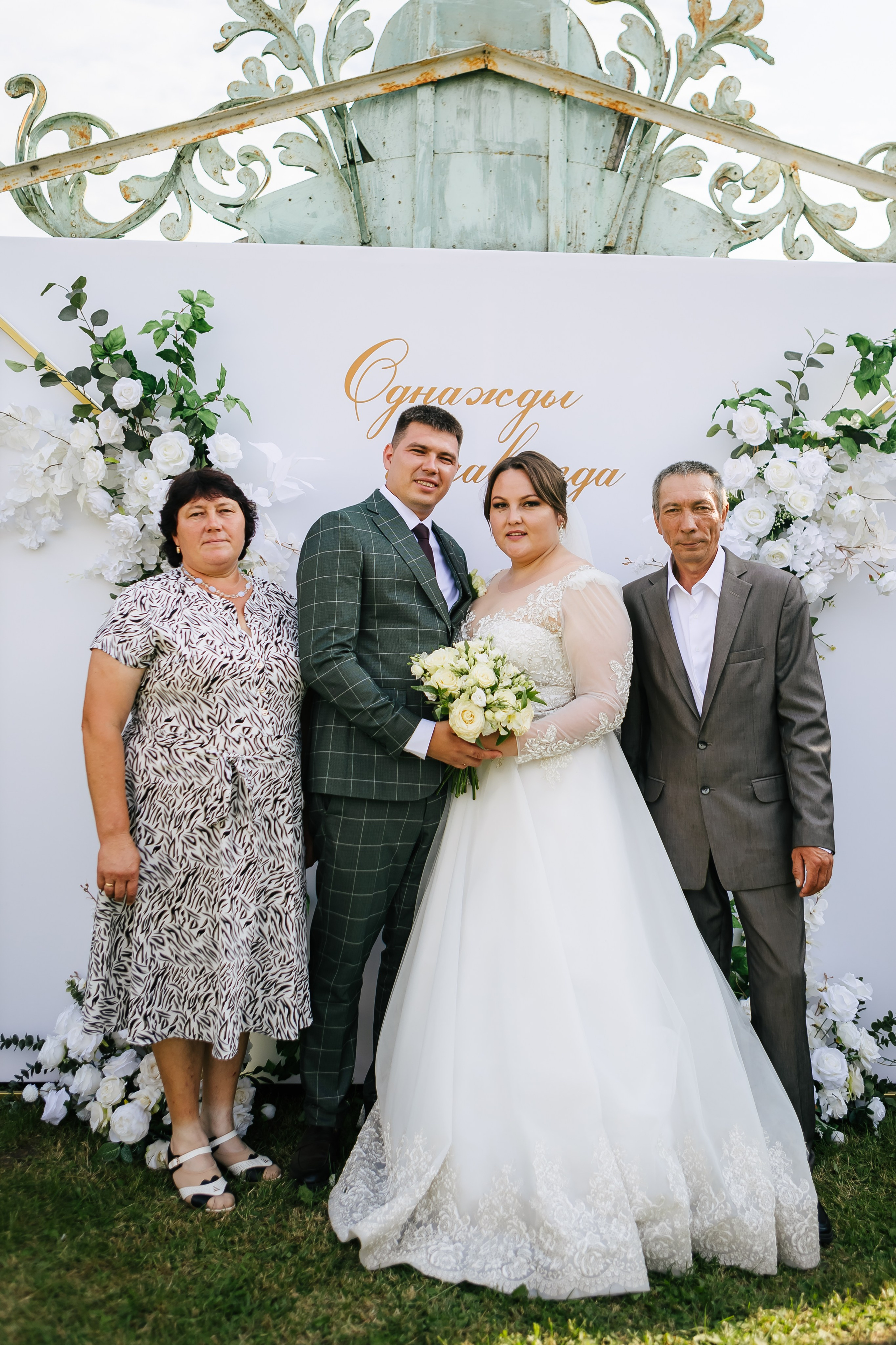 Свадьба Арины и Алексея. Семейный и свадебный фотограф в Чебоксарах и Новочебоксарске Ирина Юрь