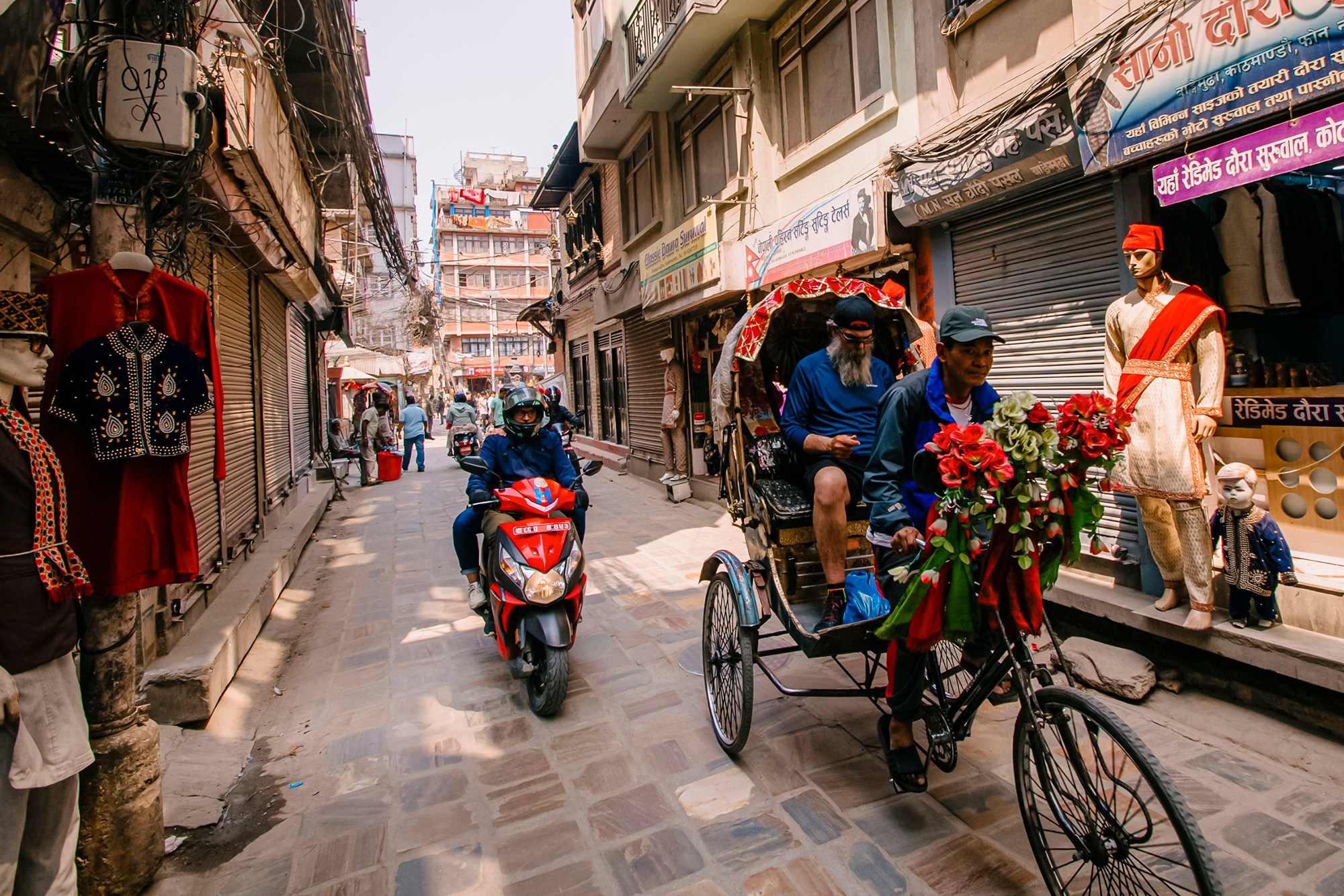 Kathmandu street. Iraogo
