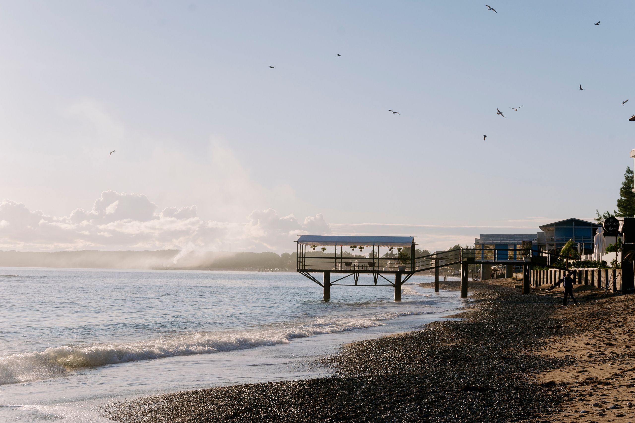 Абхазия. Iraogo