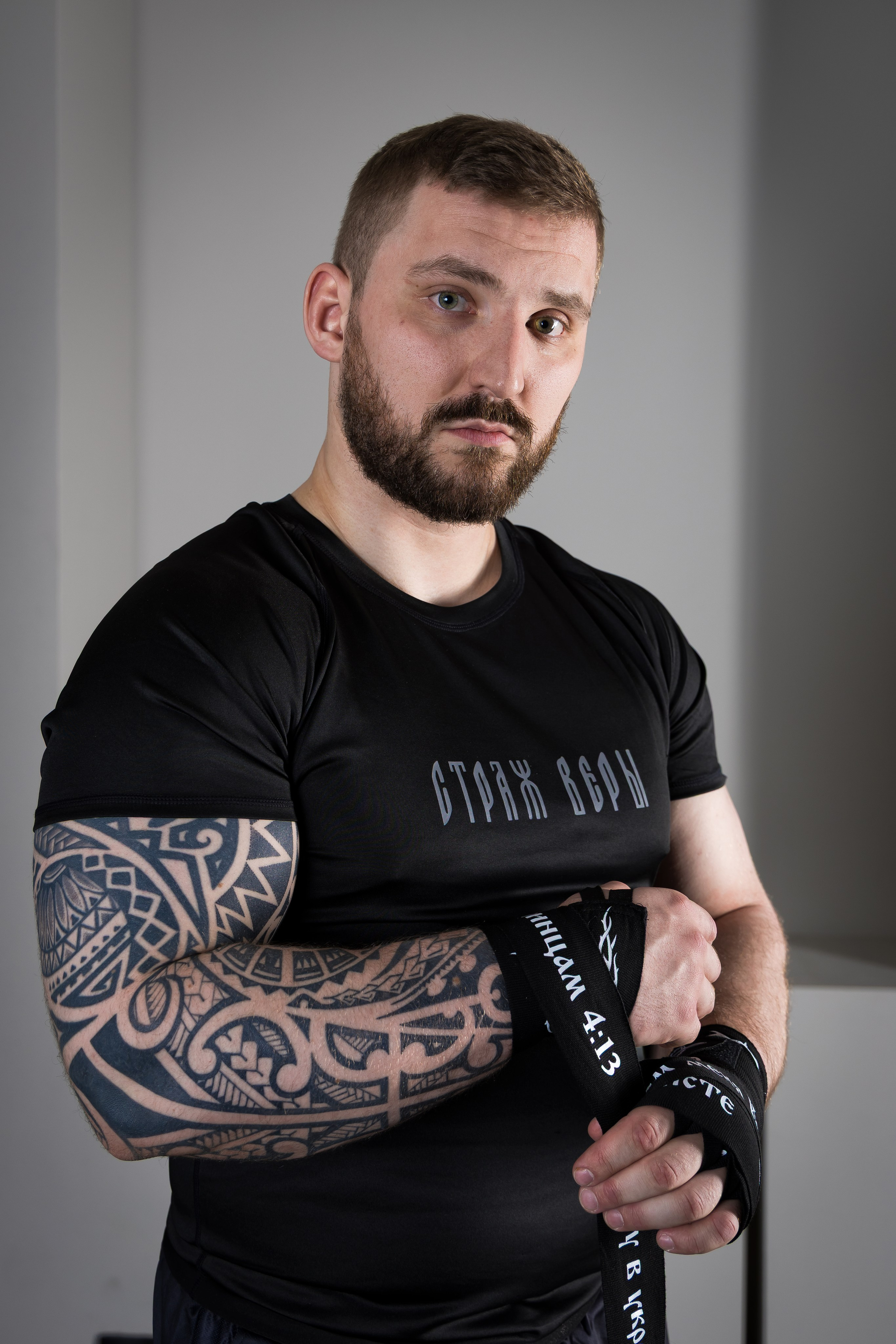 Спортивный инвентарь. Photomantis