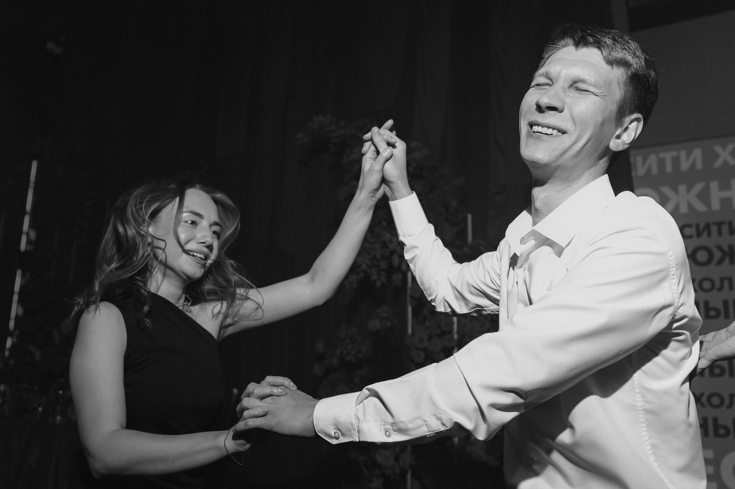 Саша + Аня — Организация ВАН ЛАВ. Свадебный и семейный фотограф Волгоград Москва