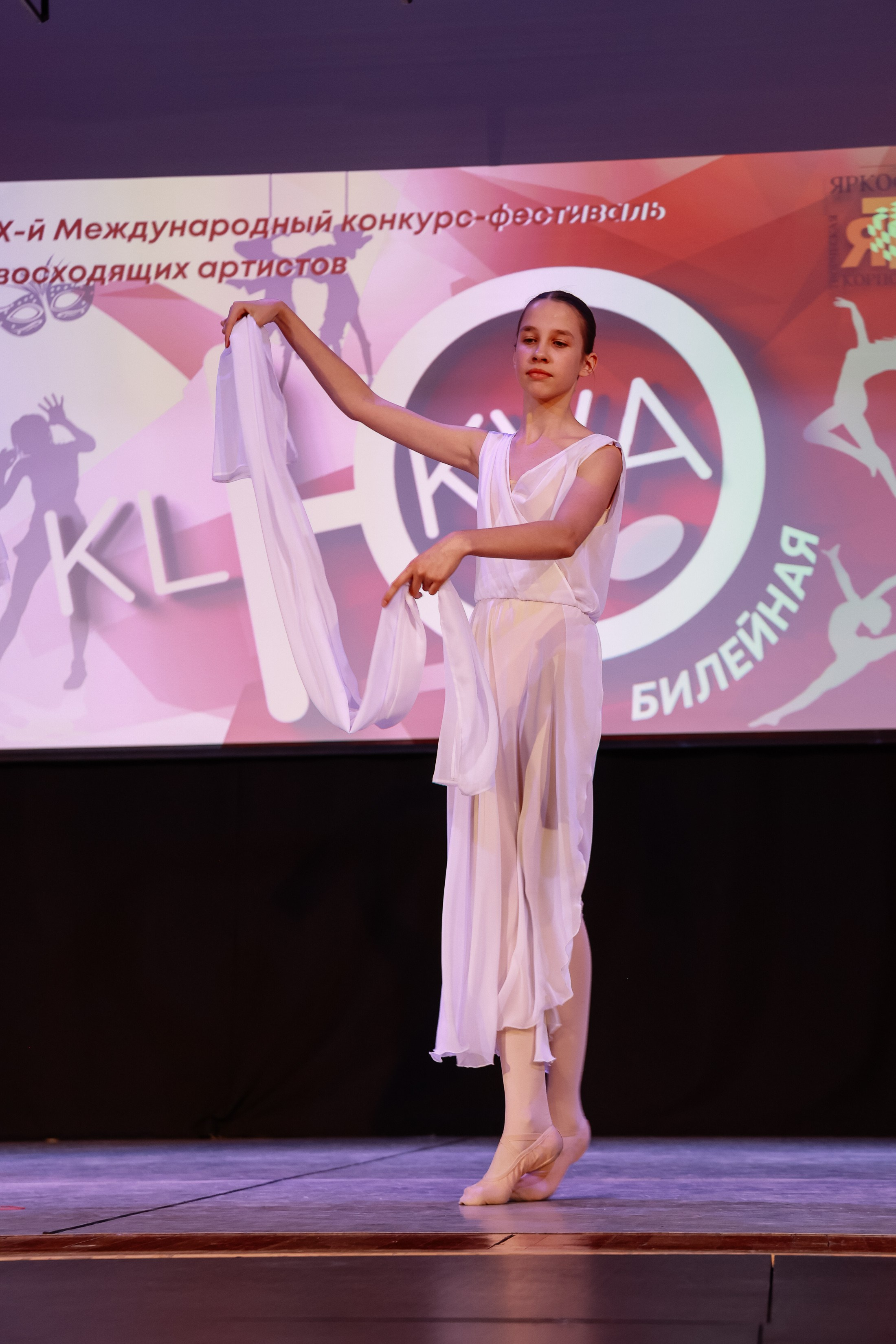 KLЮKVA конкурс-фестиваль. Фотограф Юлия Мальцева