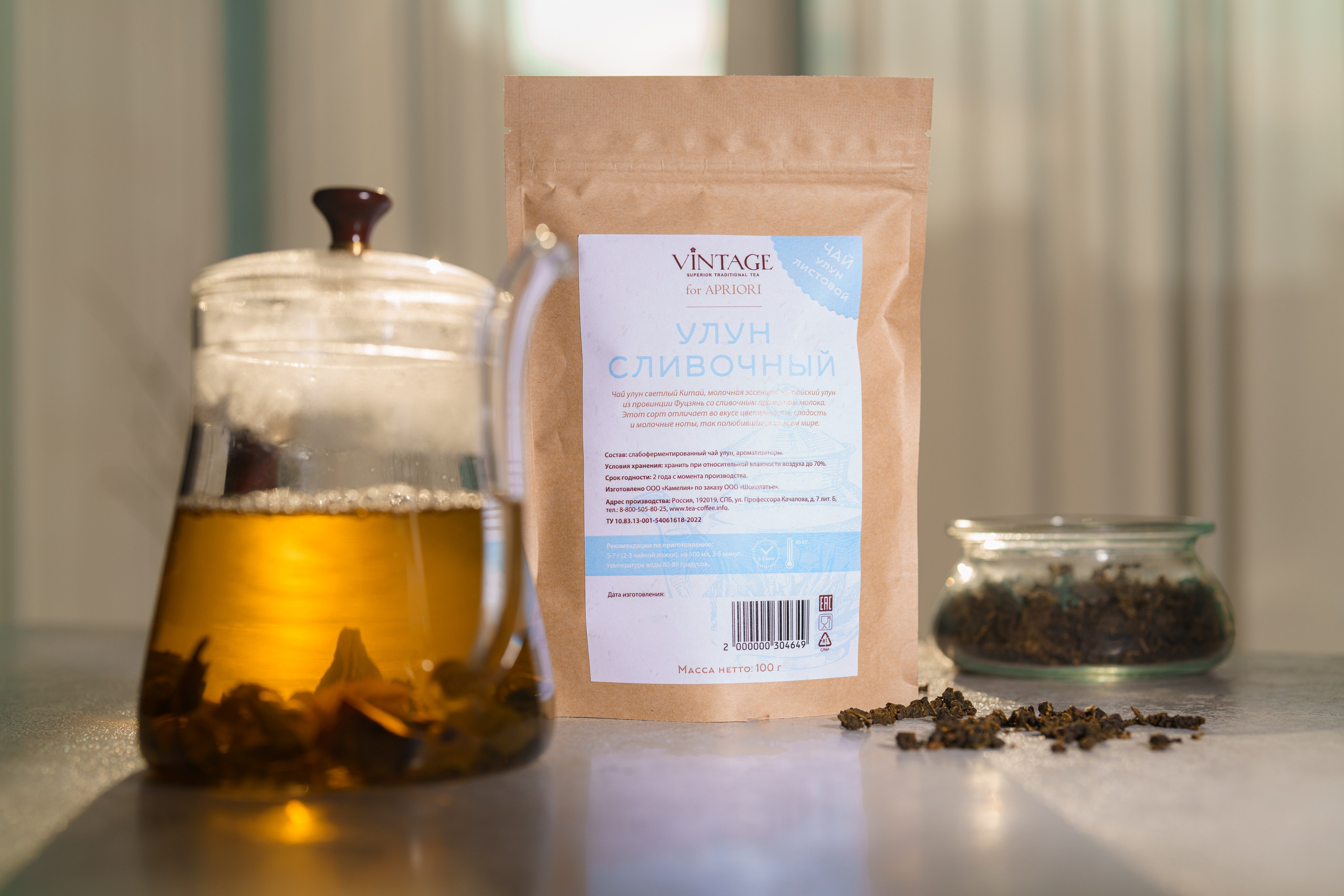 Фуд фото и портреты профессионалов  фуд индустрии. Сергей Гаврилов, фотограф