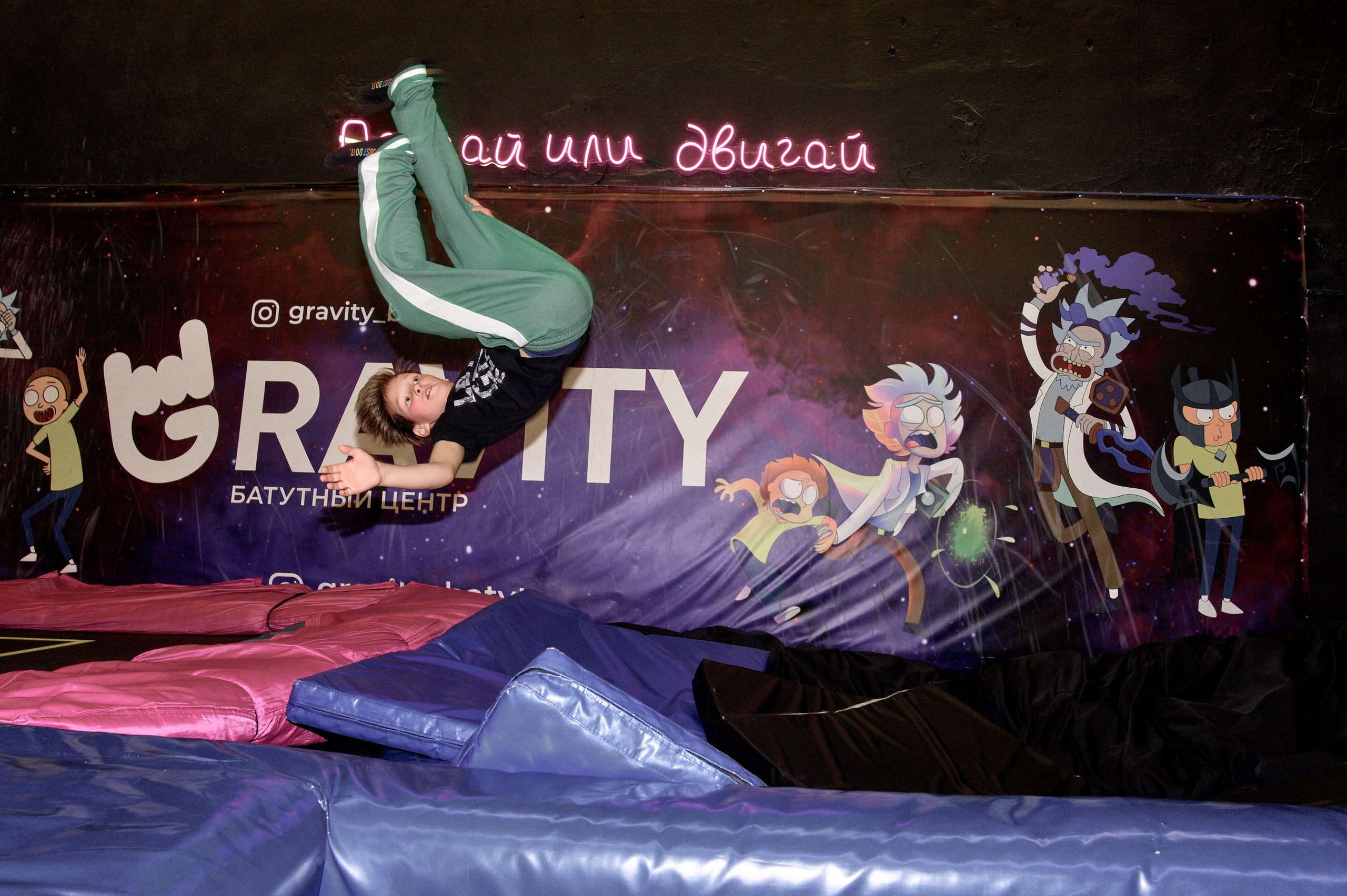 Фотосессия дня рождения