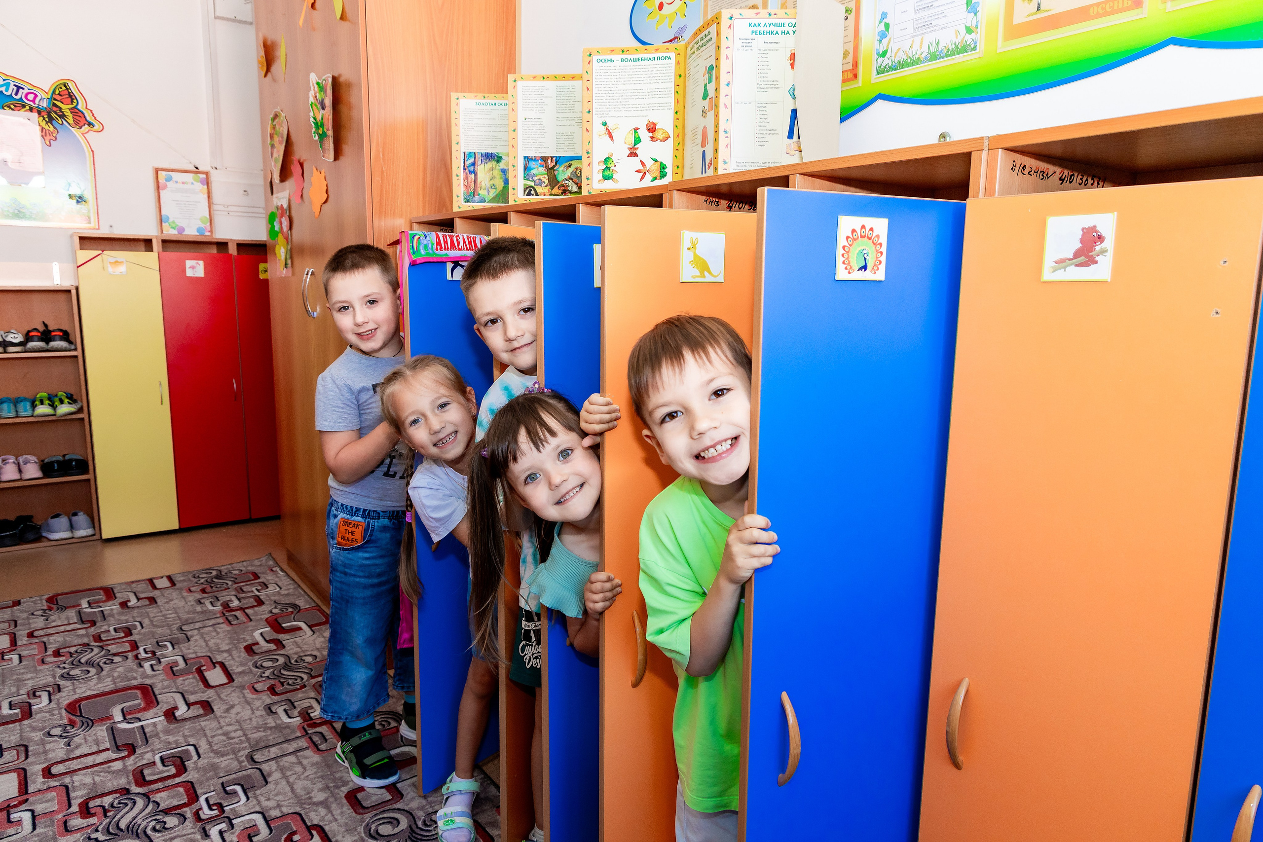 Примеры фотографий. Инга Кузьминская ТОП-фотограф г. Корсаков