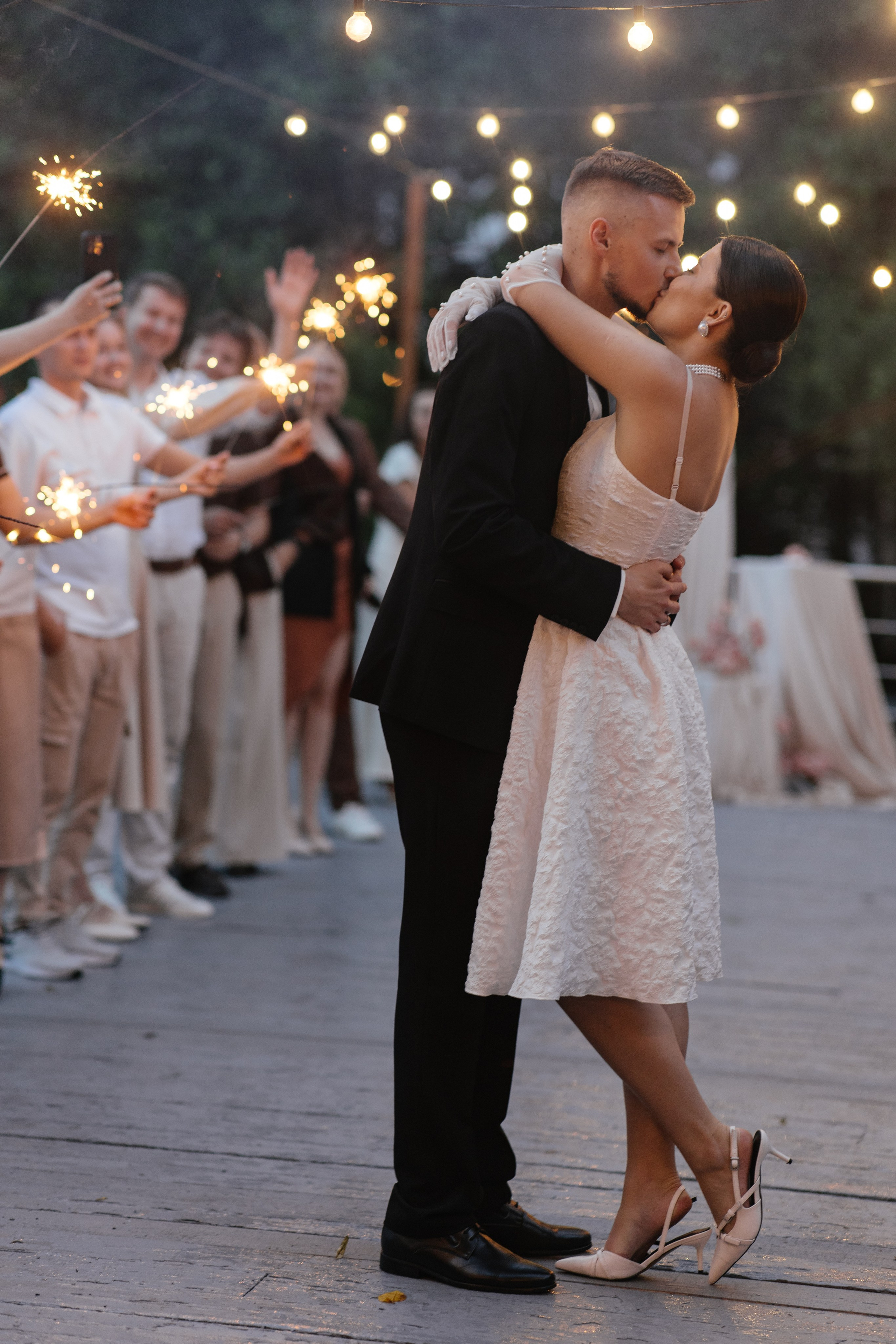 Эмиль и Радмила. Основная