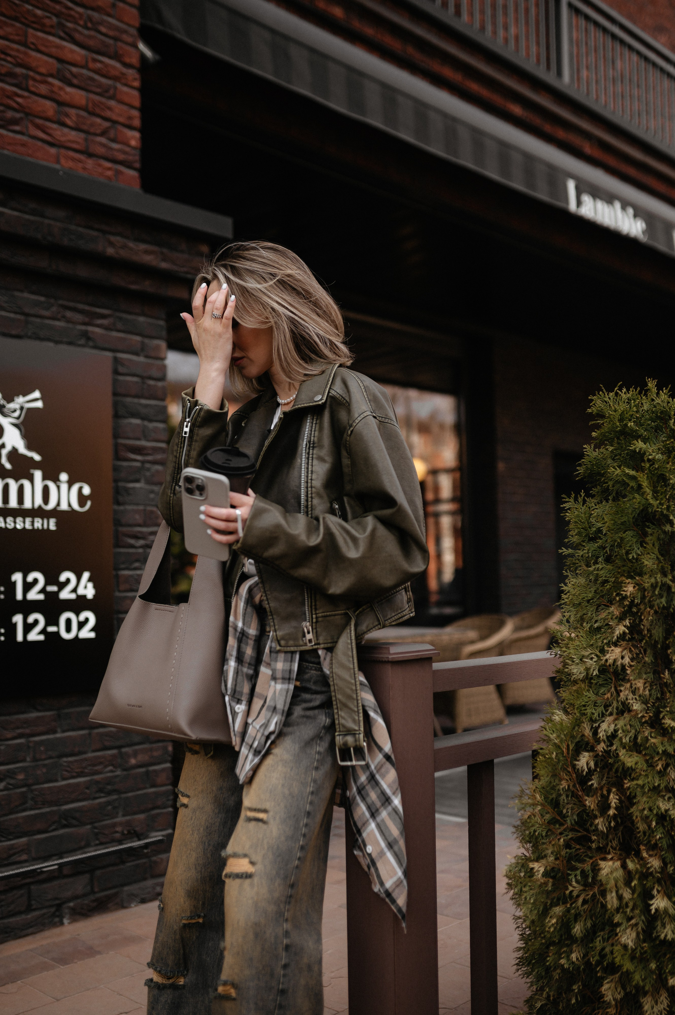 Прогулка по городу. Главная