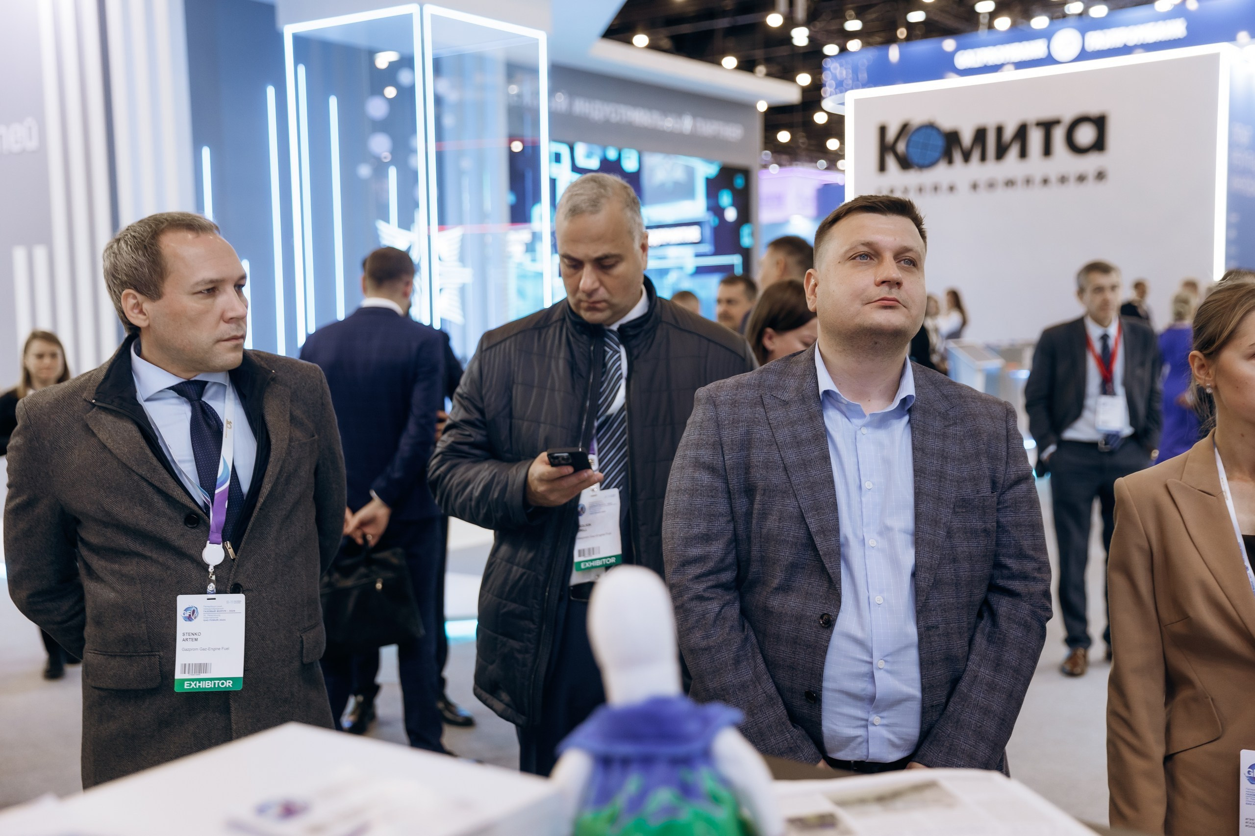 Газовый форум. Фотограф Виктория Дунаевская в Санкт Петербурге