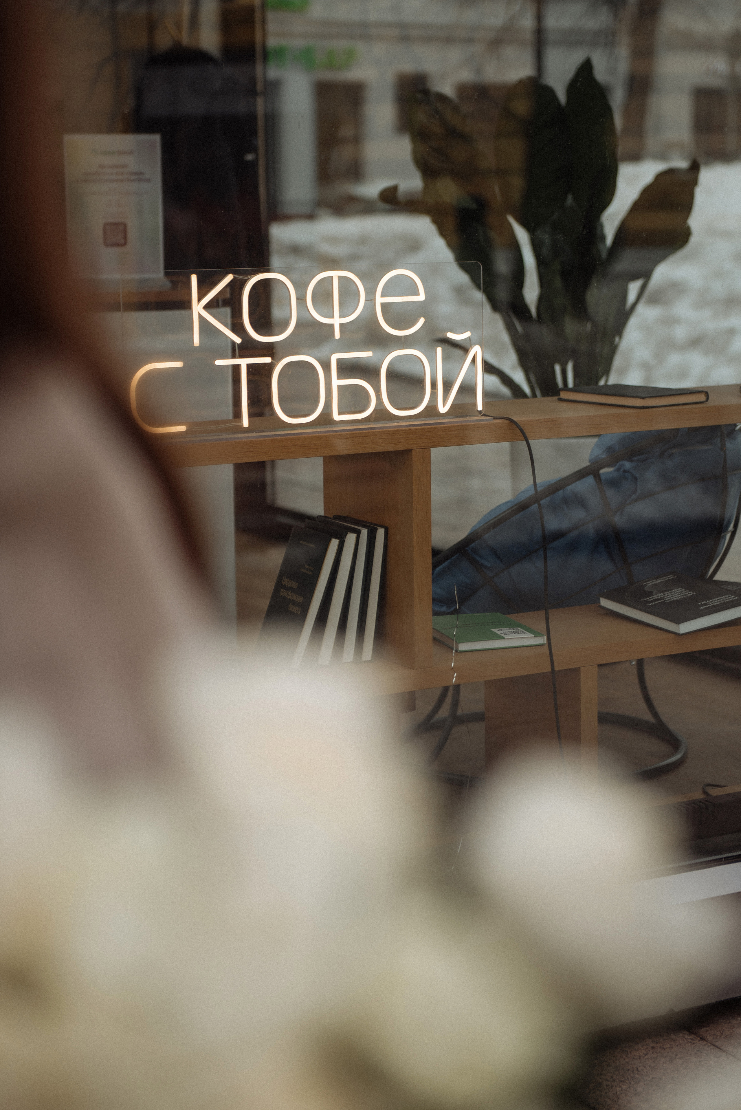 Алина и Даниил. Свадебный, портретный, фотограф беременности в Нижнем Новгороде Алина Зиновьева