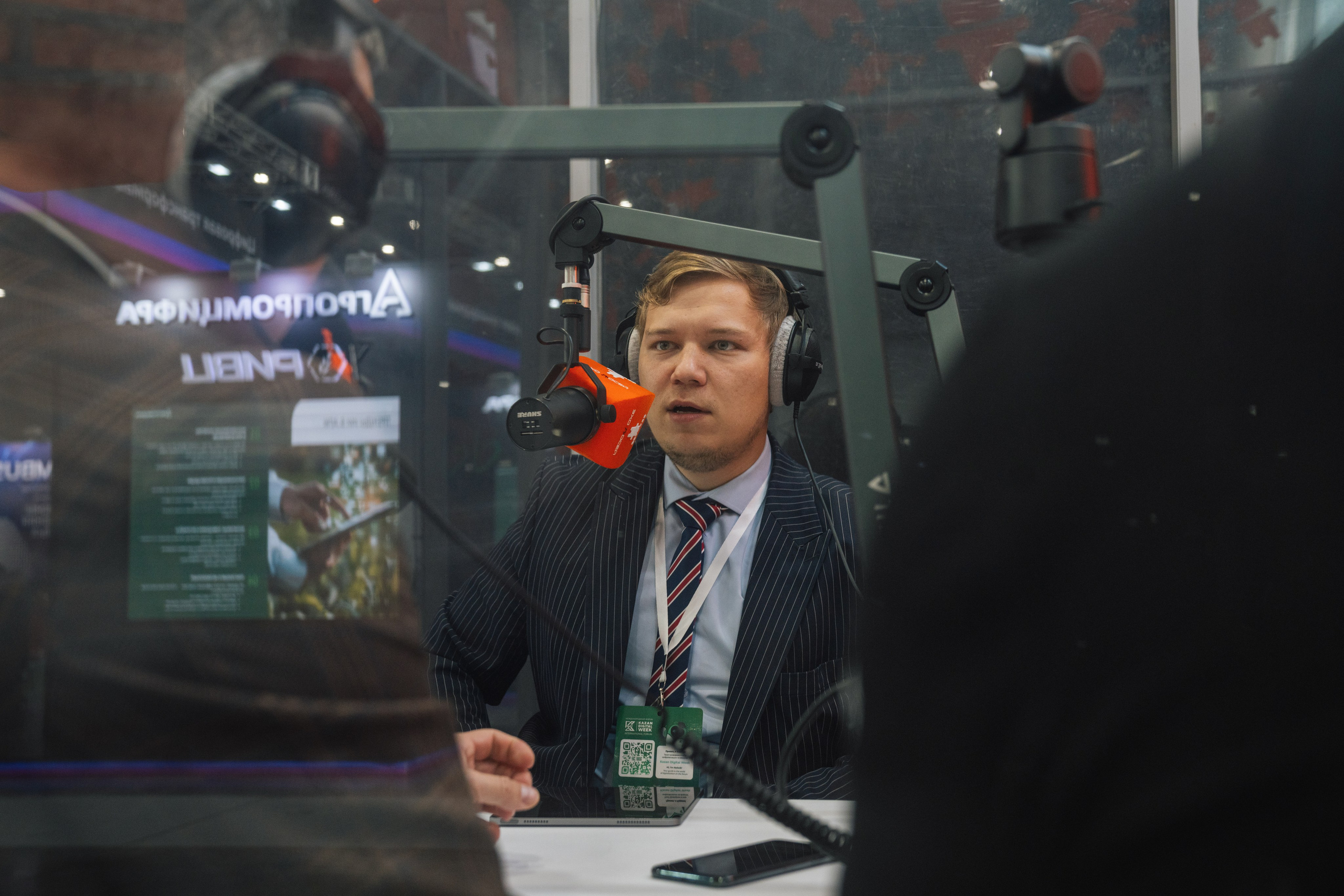 OCS. Kaef-production