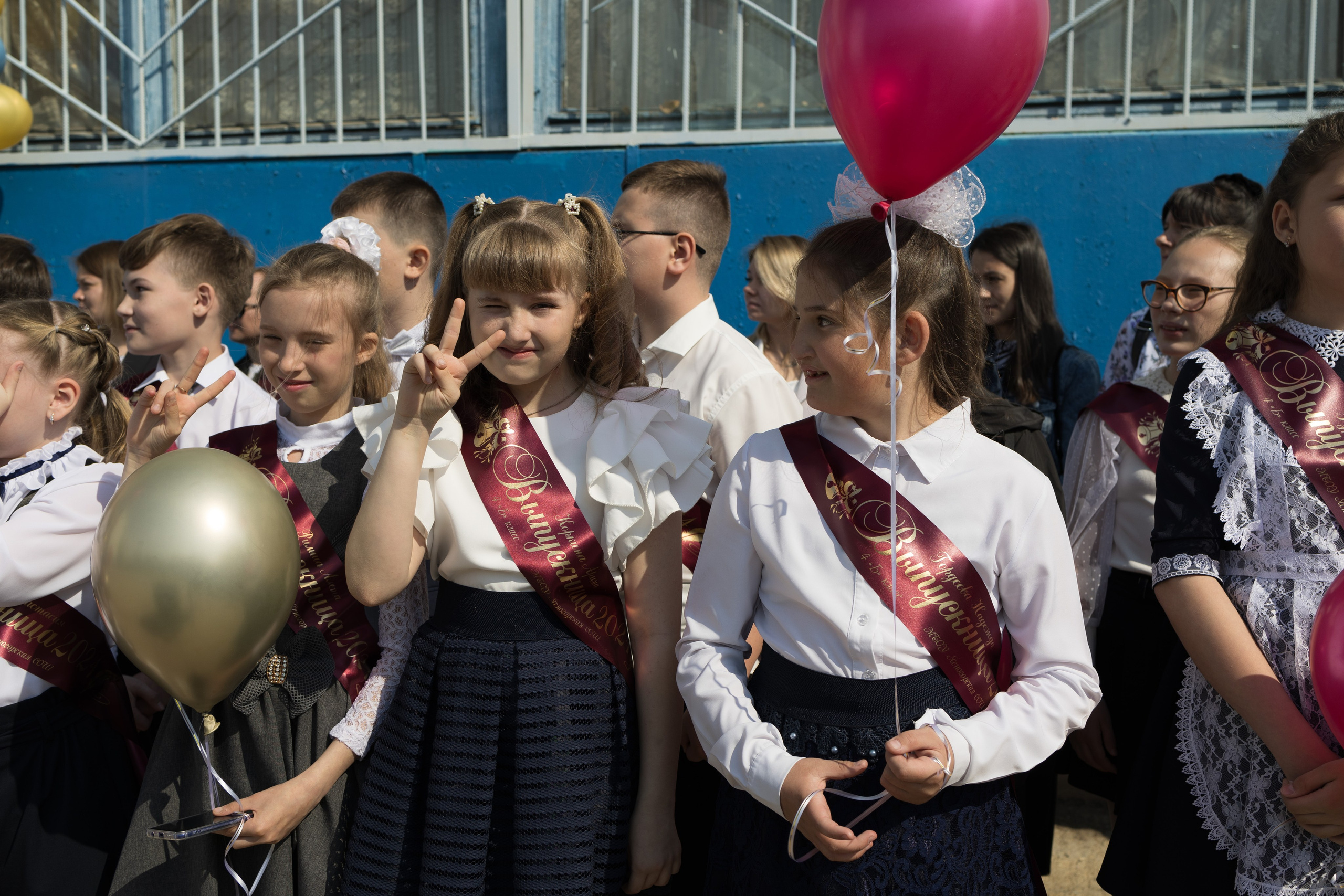 Выпускной 2024. 4 класс. Фотограф Юлия Левандовская, п.Ясногорск