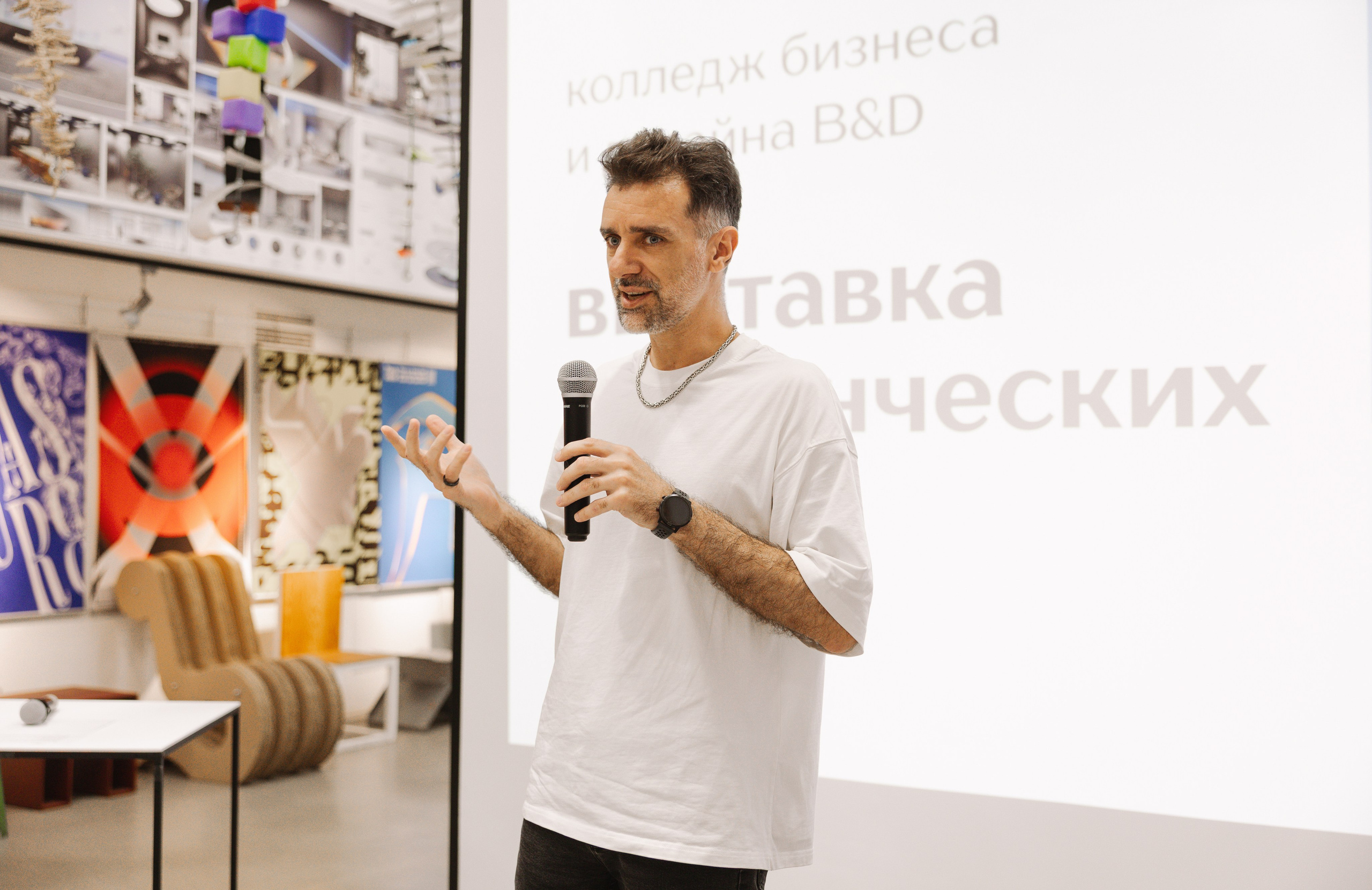 Защиты дипломных проетов B&D. Портретный и ивент-фотограф в Москве Шамиль Хасянзанов