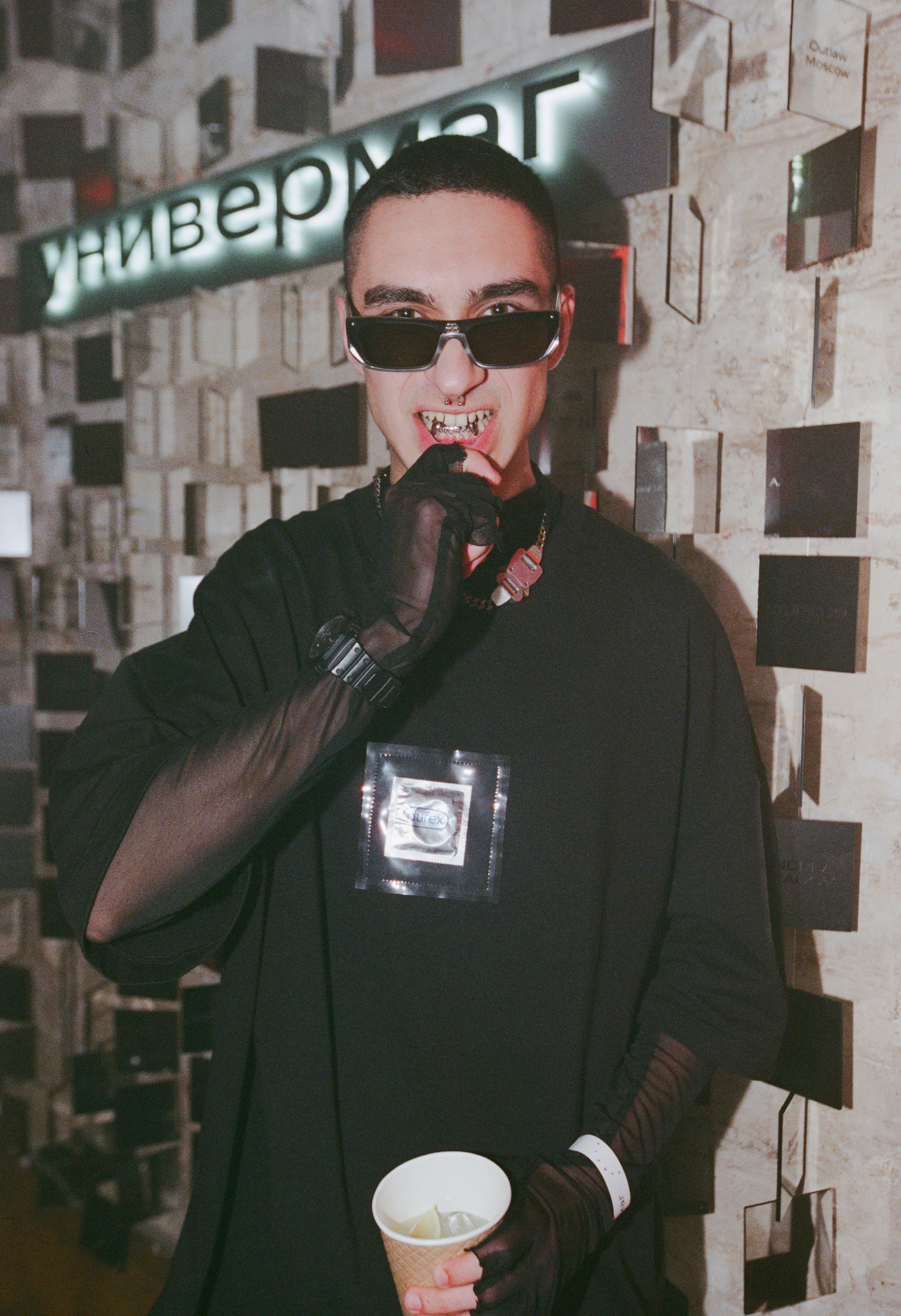 Party like a Moscow. Портретный и ивент-фотограф в Москве