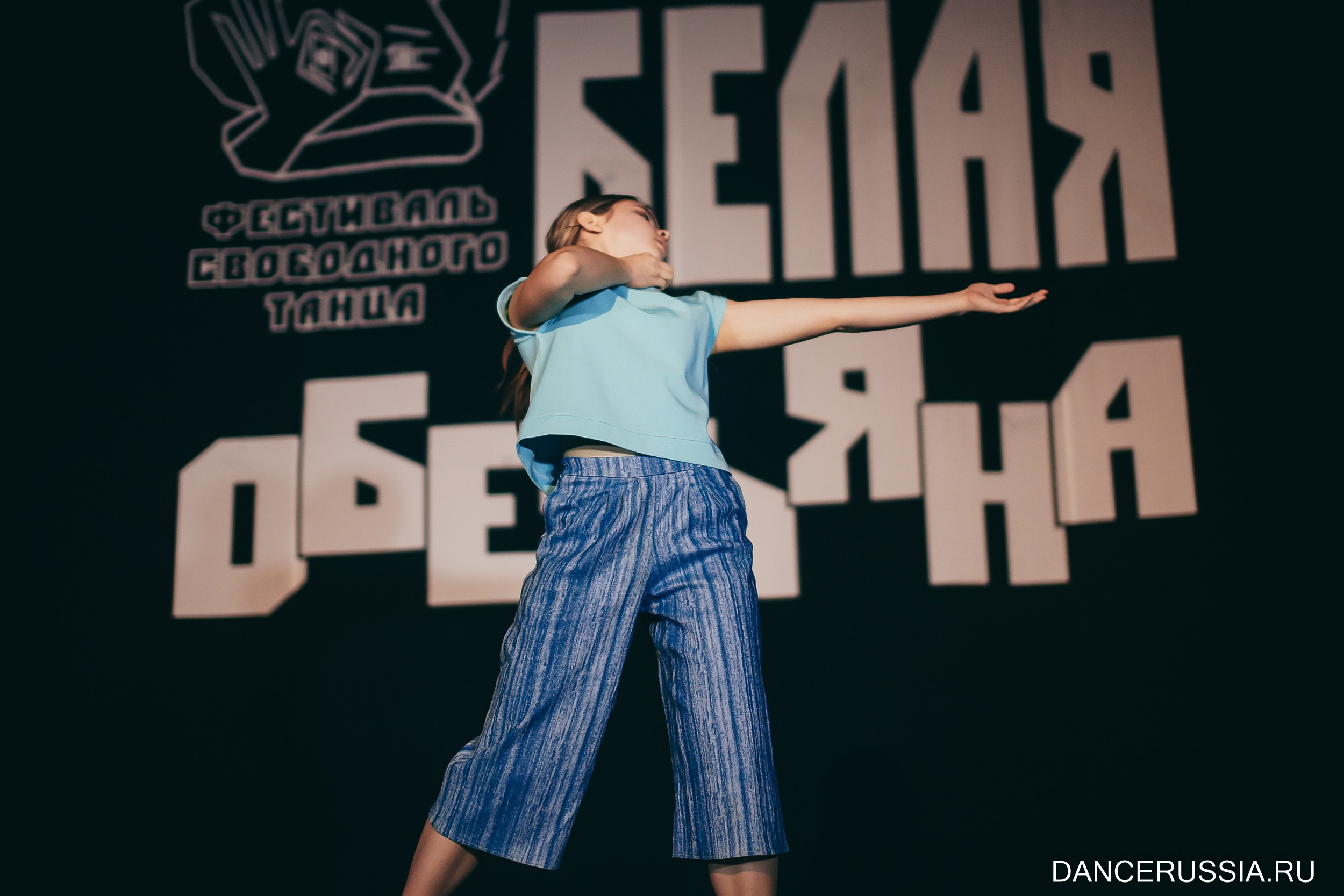 Танцевальные события. Ирина Бейч — репортажный, свадебный и фотограф танцевальных проектов. Москва и другие регионы России