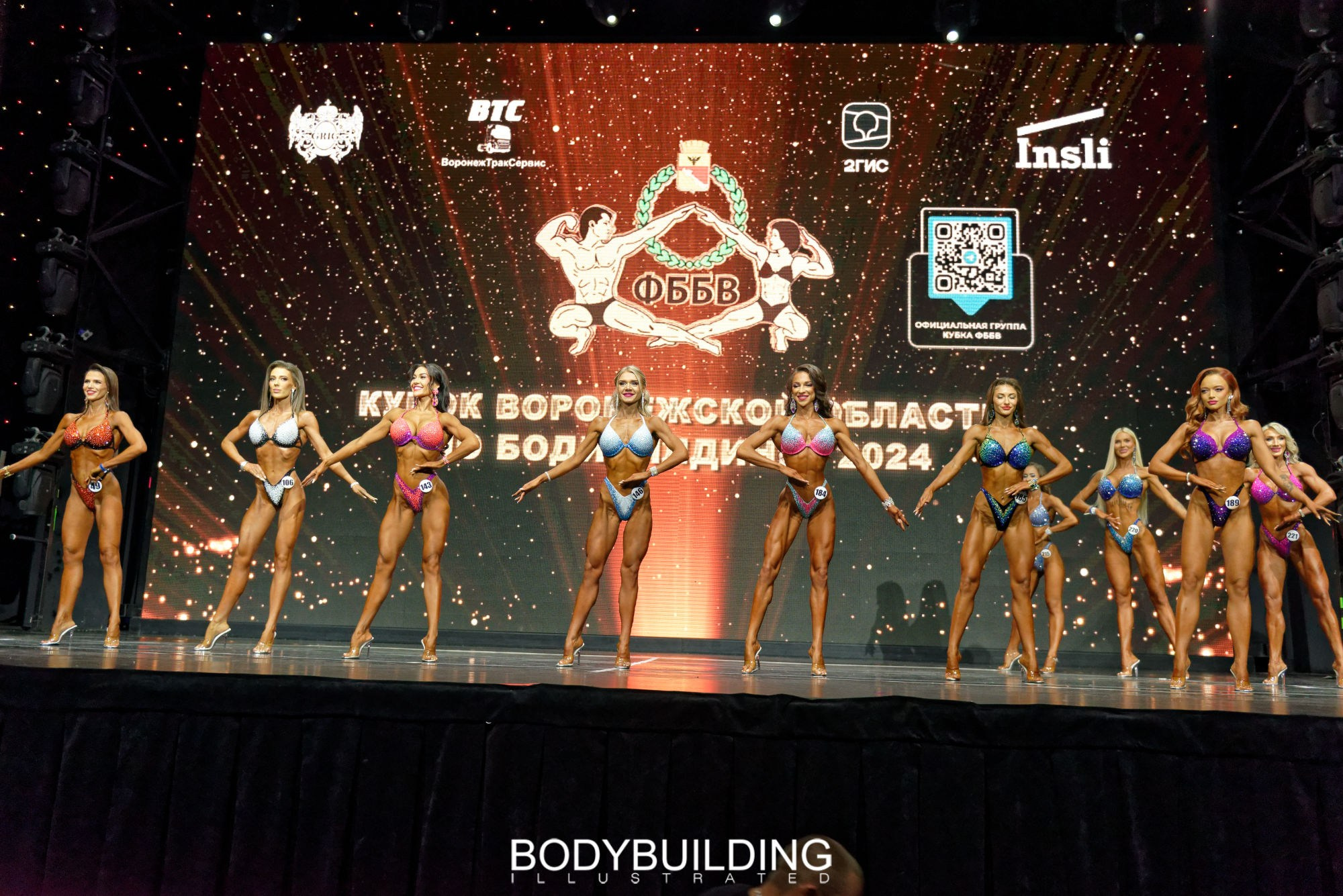 Bodybuilding Illustrated