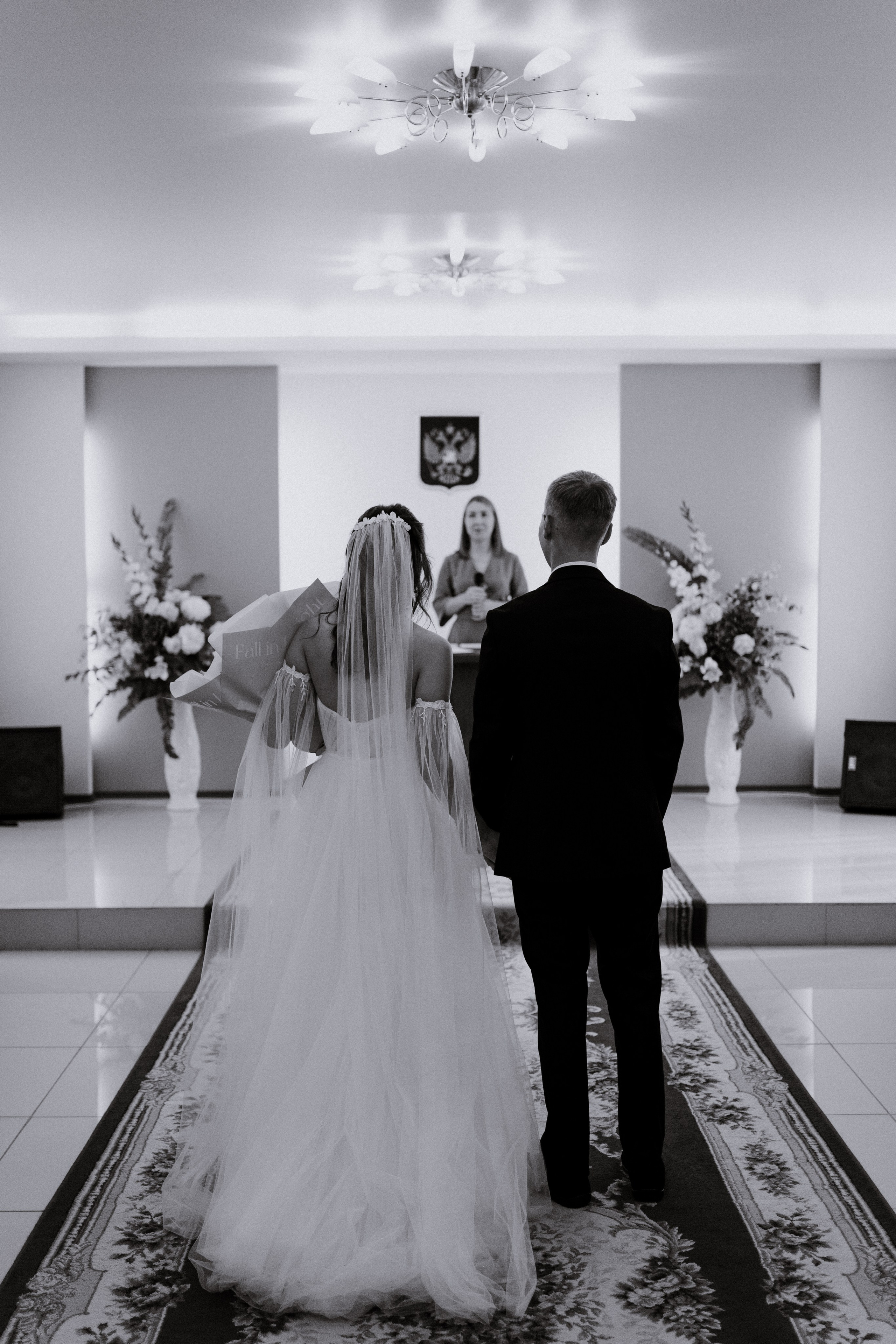 Алёна и Андрей