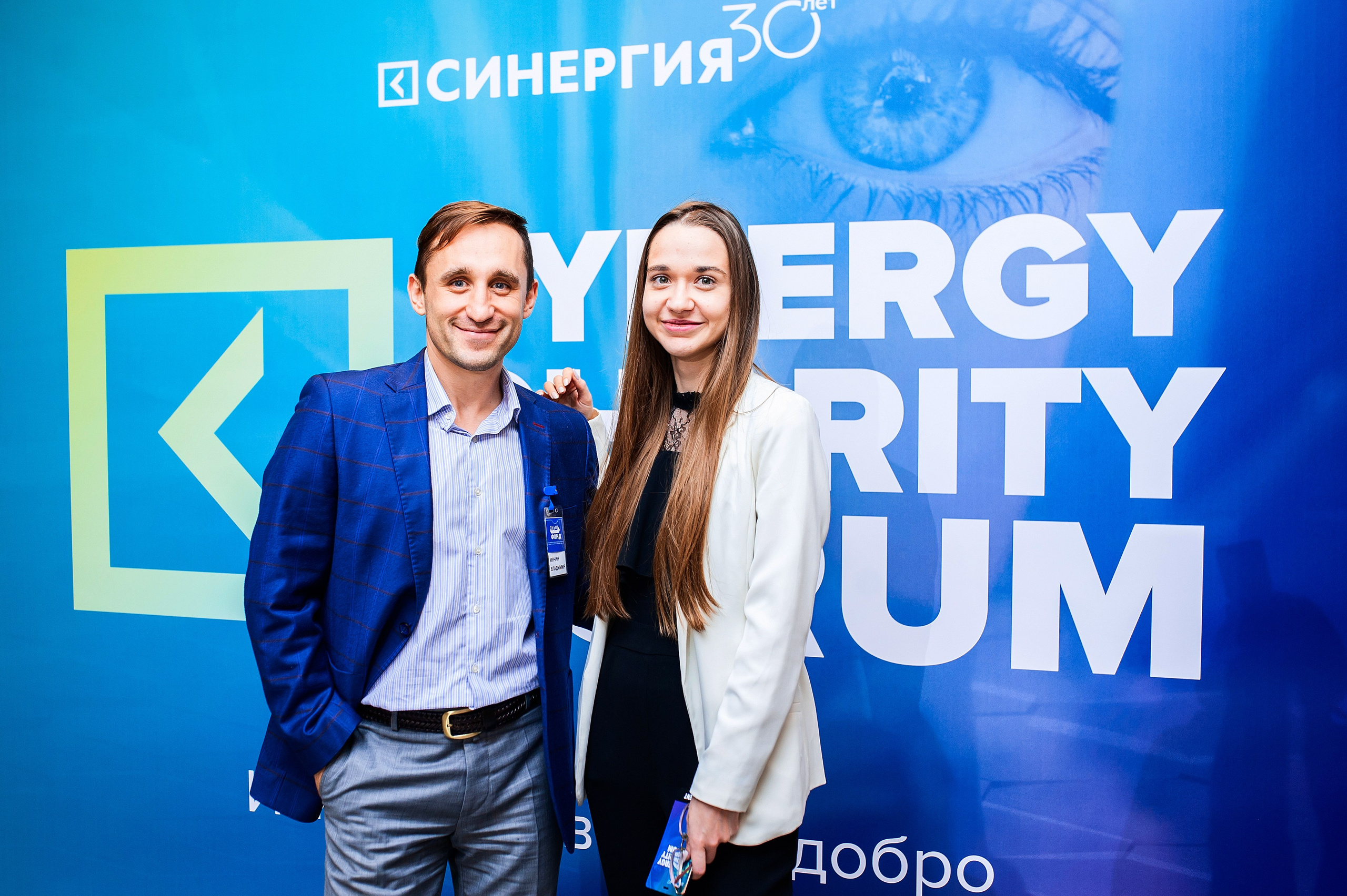Корпоративы. Репортажный фотограф Минина Ирина