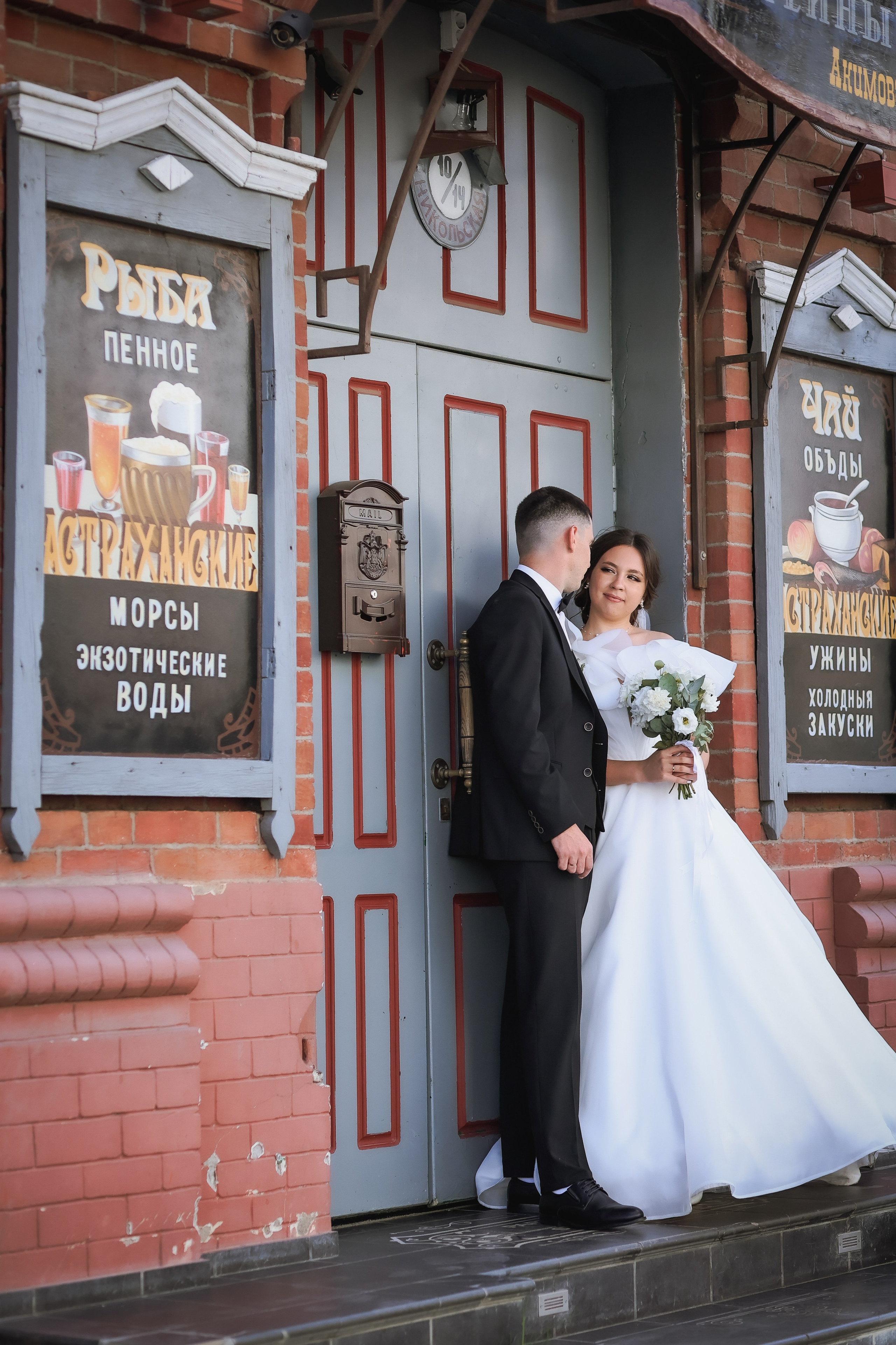 D&D. Свадебный фотограф — видеограф в г. Астрахань Екатерина Юмашева