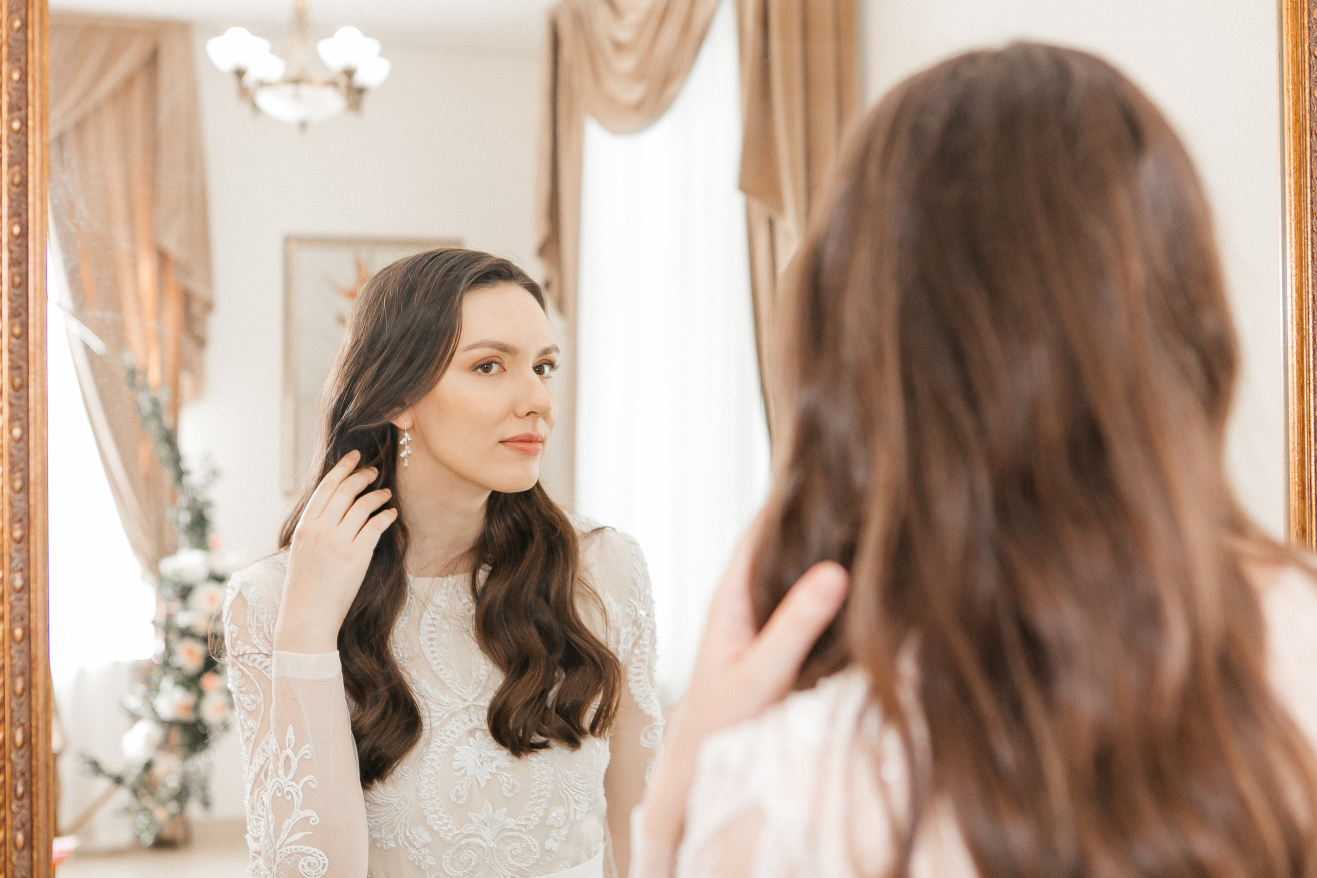 Портрет невесты в ЗАГСе