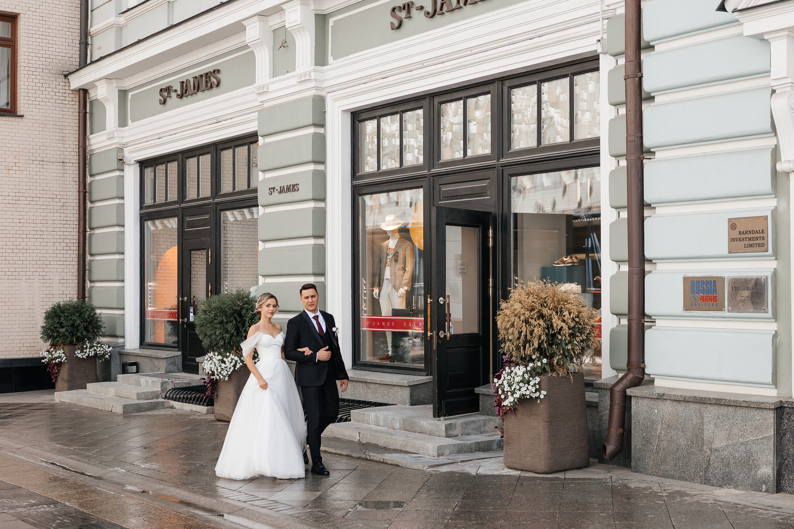 Свадебная фотосессия по улицам Москвы