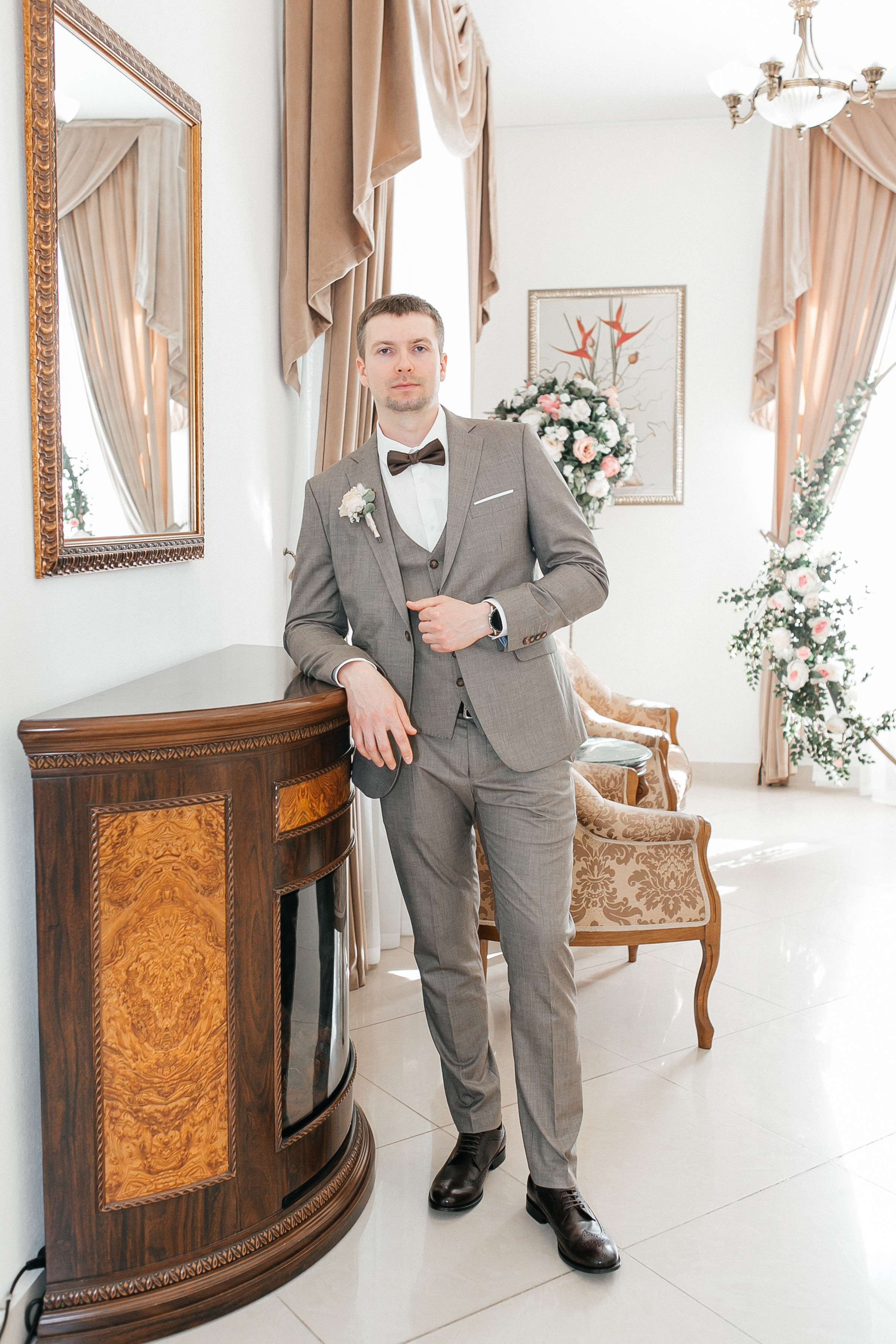 Портрет жениха в ЗАГСе