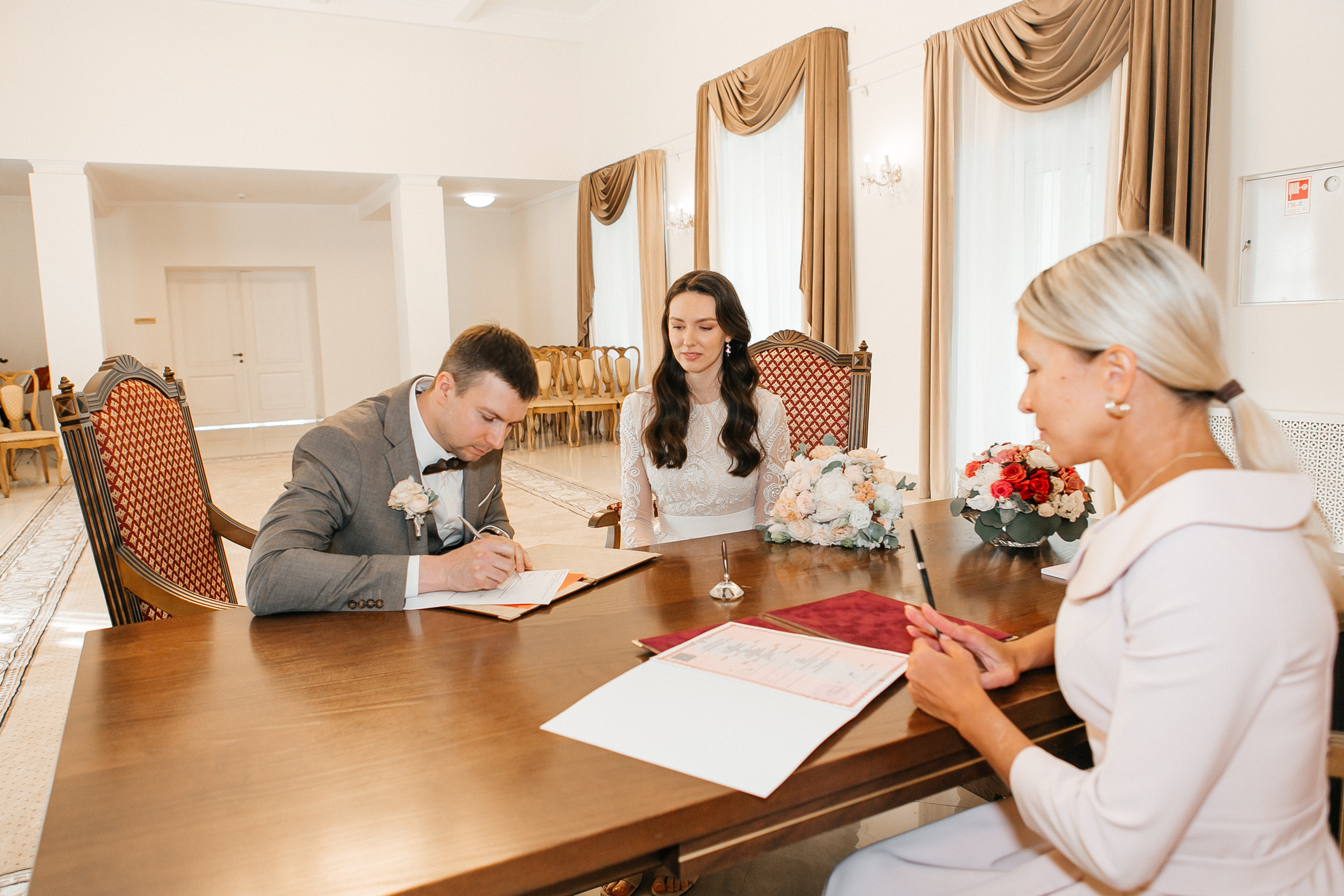 Роспись в ЗАГСе на ВДНХ