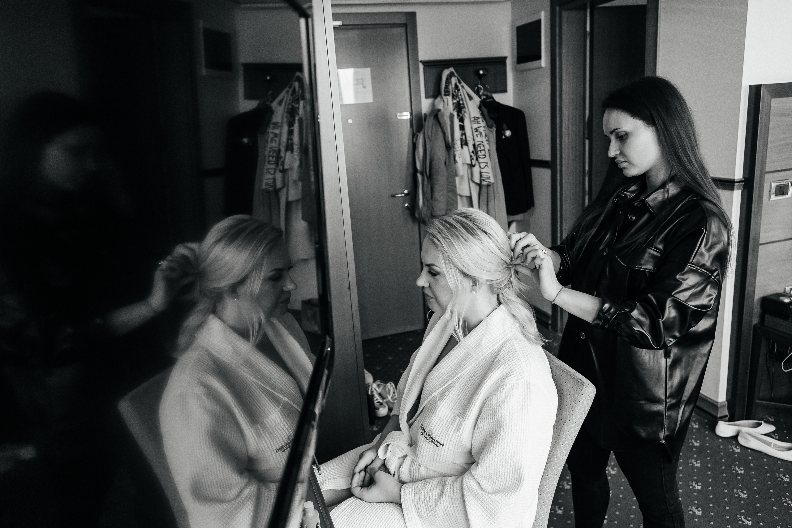 Сборы невесты