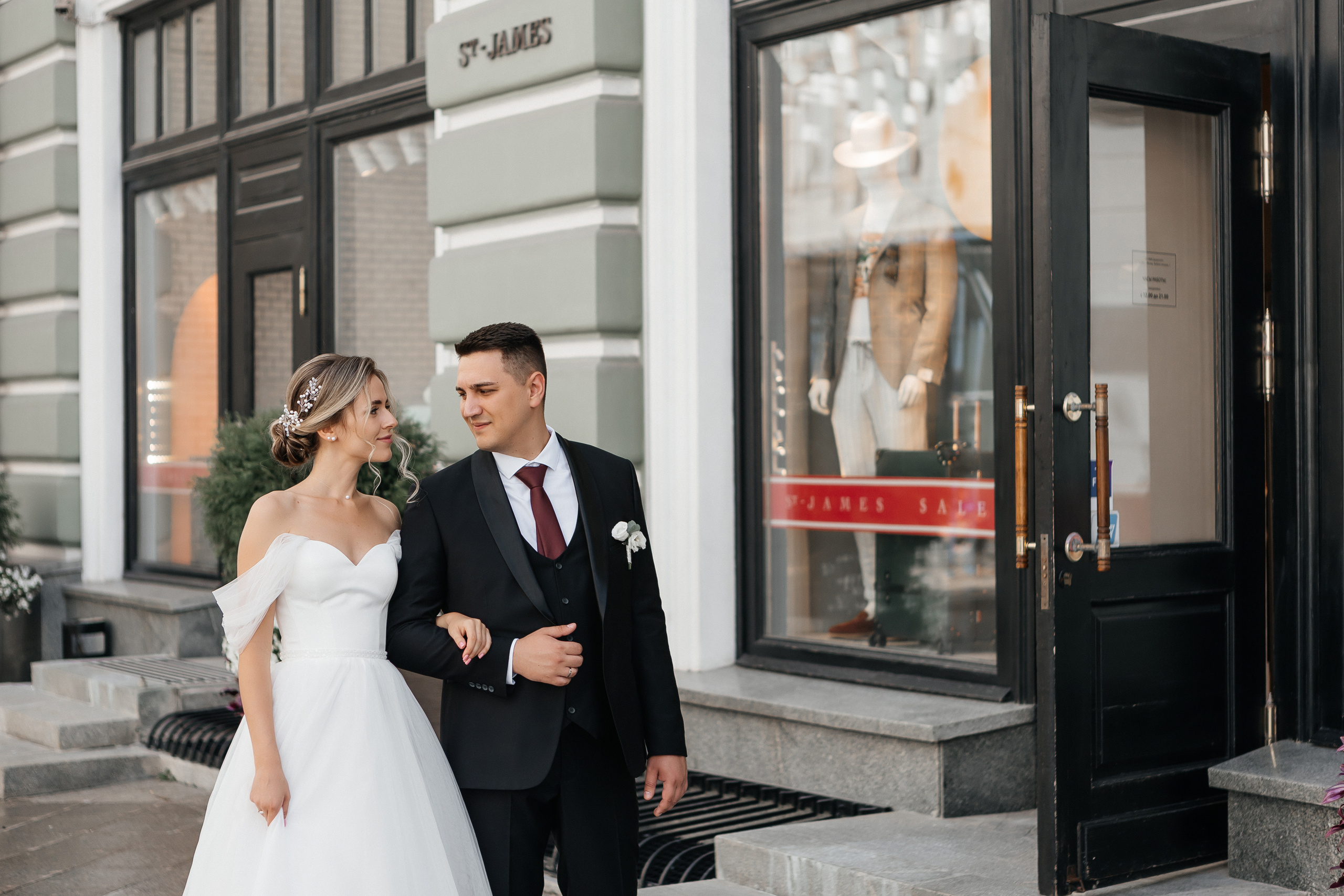 Прогулка по Москве